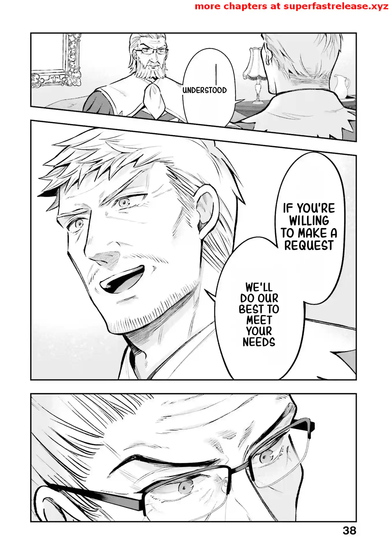 Another World Territory Reform ~Starting Public Works with Earth Magic~ Chapter 11.2 - Page 3