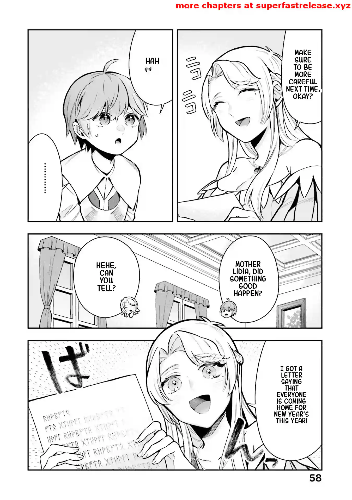 Another World Territory Reform ~Starting Public Works with Earth Magic~ Chapter 12.1 - Page 3