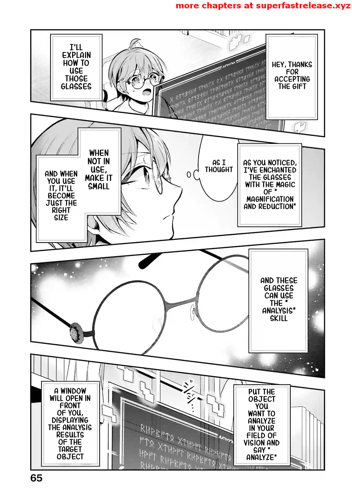 Another World Territory Reform ~Starting Public Works with Earth Magic~ Chapter 12.2 - Page 0