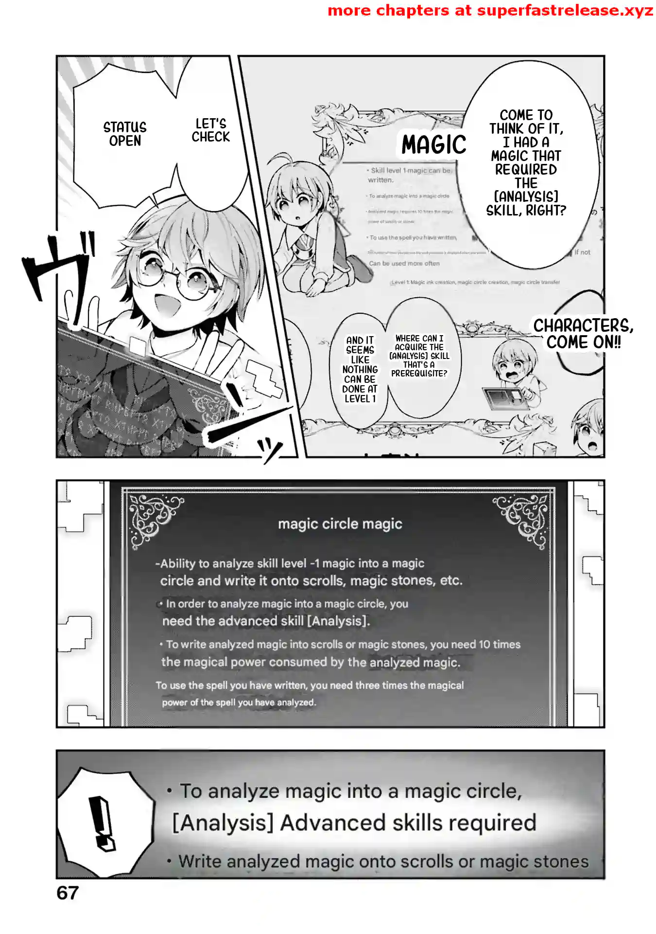 Another World Territory Reform ~Starting Public Works with Earth Magic~ Chapter 12.2 - Page 2