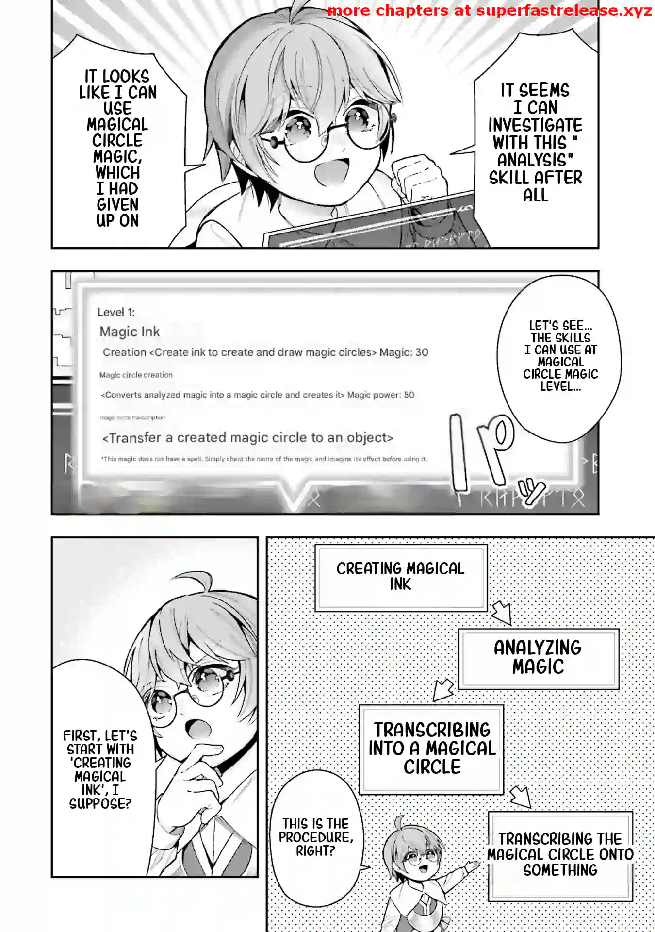 Another World Territory Reform ~Starting Public Works with Earth Magic~ Chapter 12.2 - Page 3
