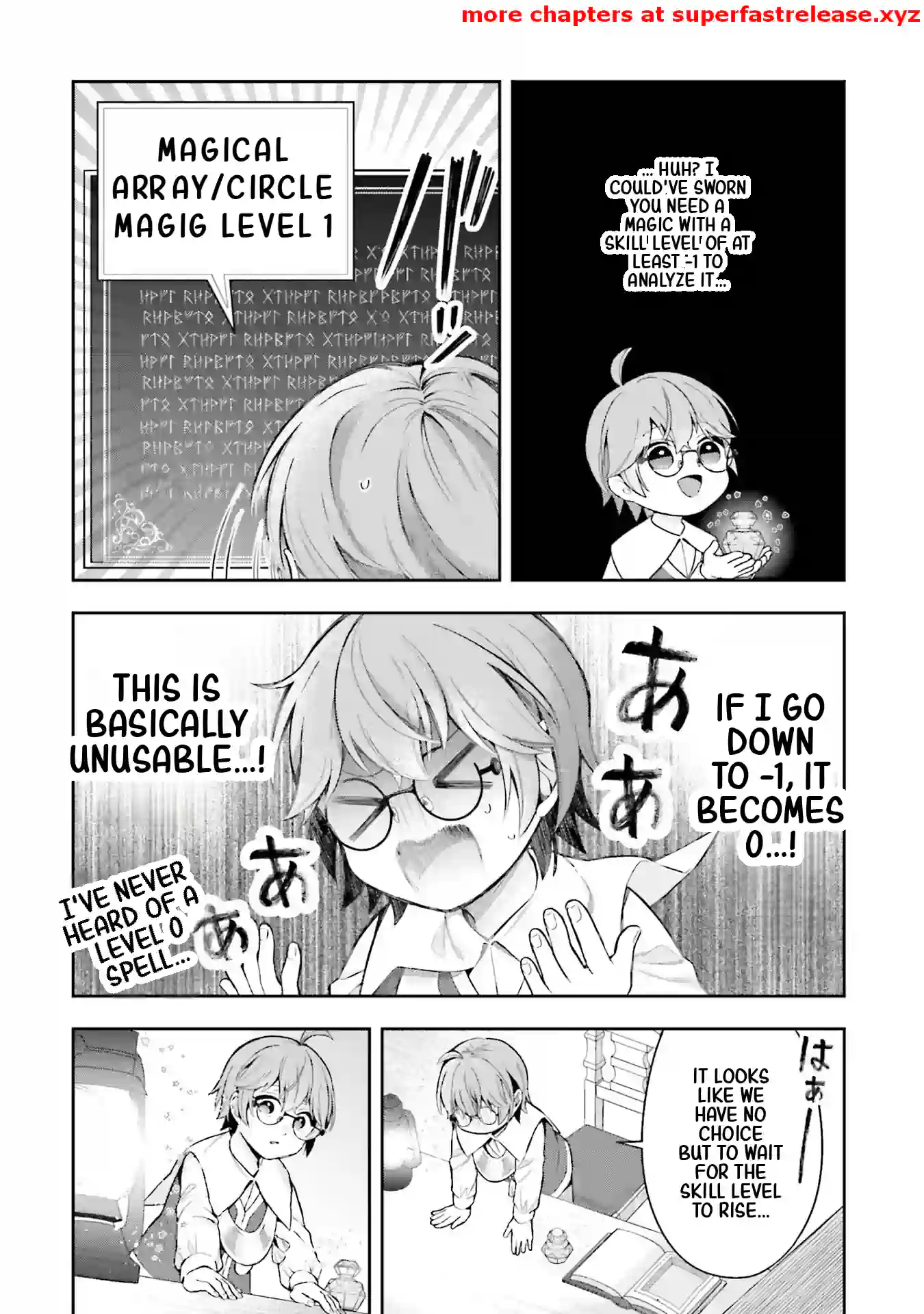 Another World Territory Reform ~Starting Public Works with Earth Magic~ Chapter 12.2 - Page 5