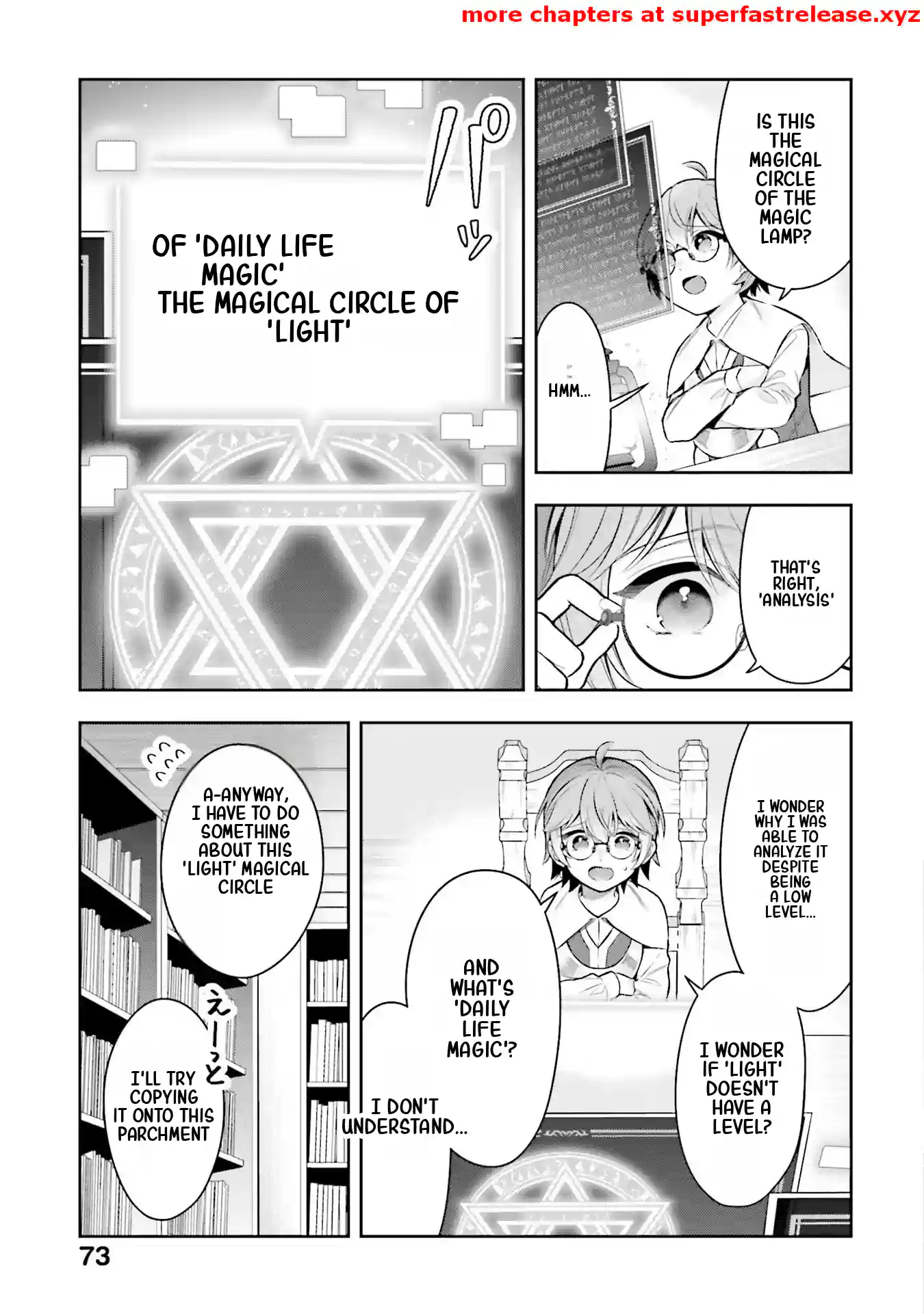 Another World Territory Reform ~Starting Public Works with Earth Magic~ Chapter 12.2 - Page 8