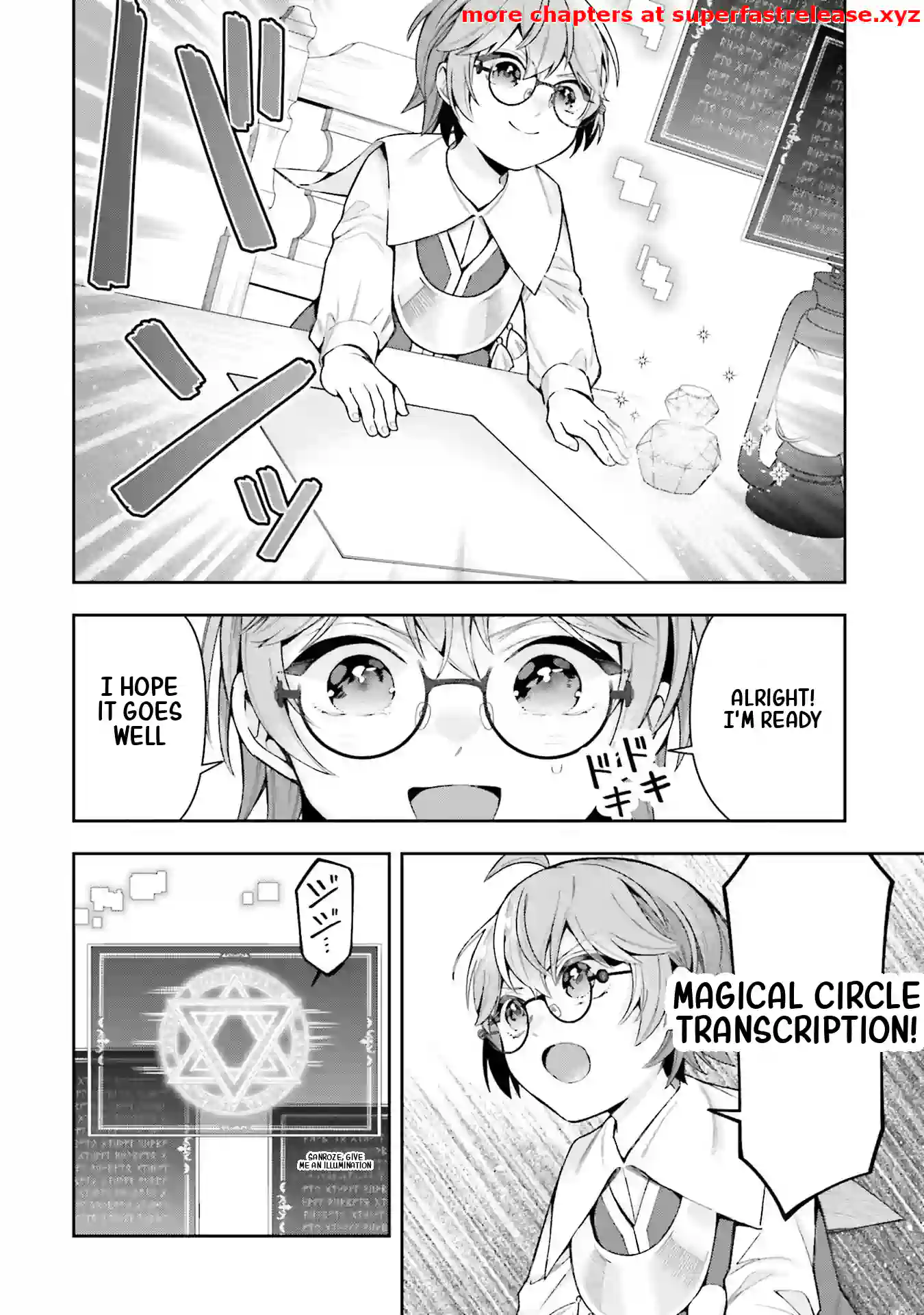Another World Territory Reform ~Starting Public Works with Earth Magic~ Chapter 12.2 - Page 9