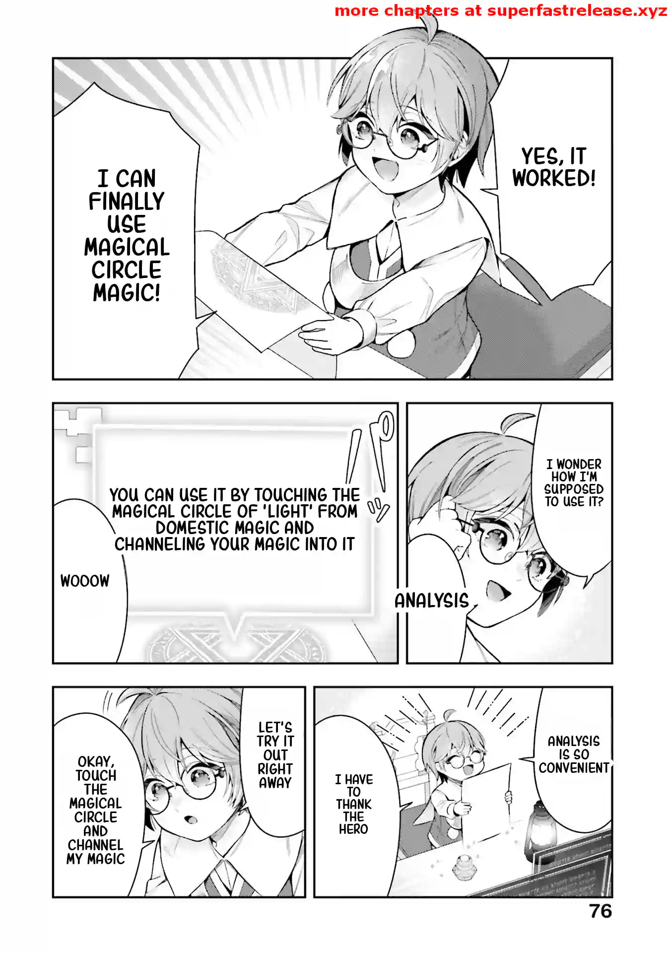 Another World Territory Reform ~Starting Public Works with Earth Magic~ Chapter 12.3 - Page 1