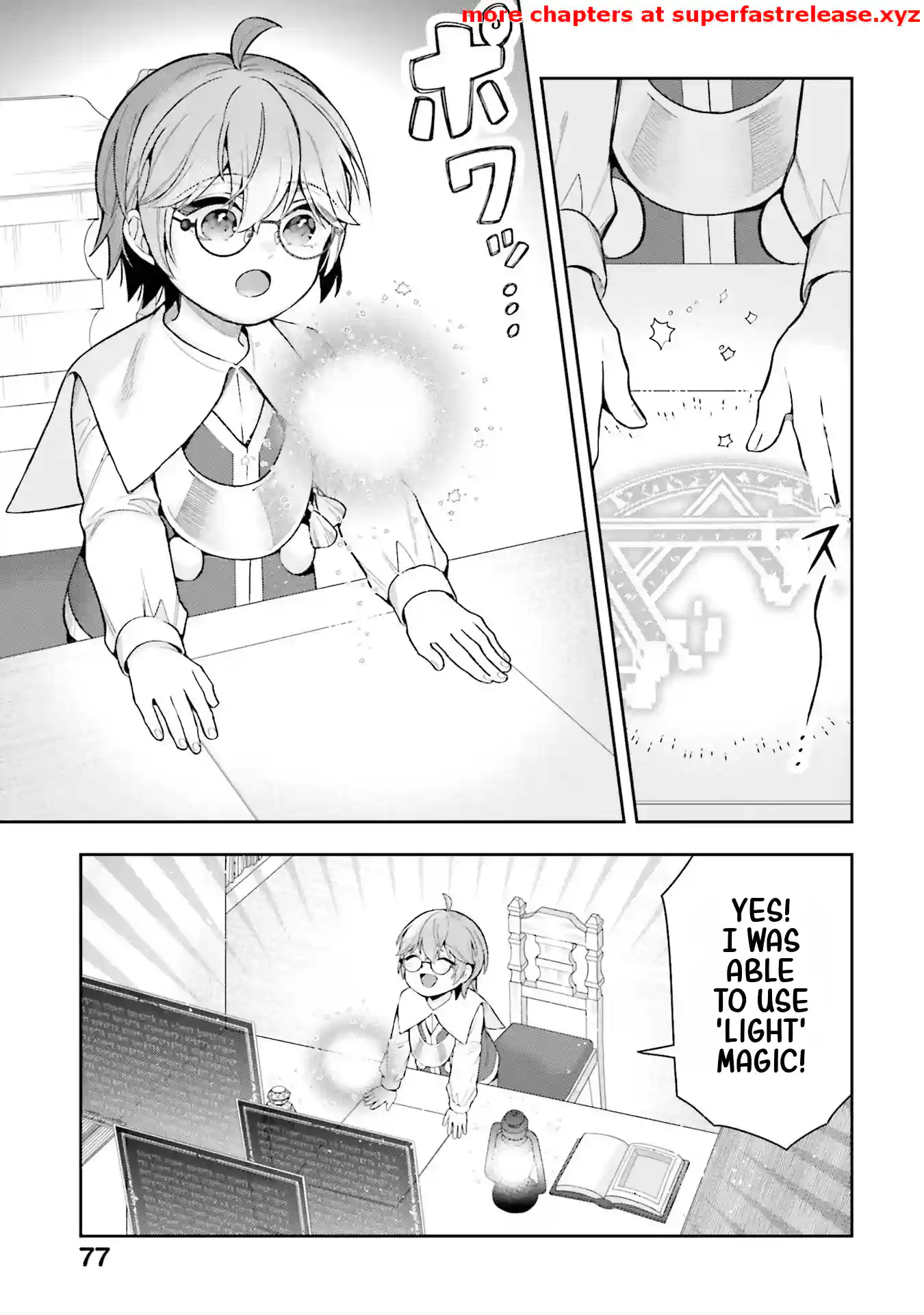 Another World Territory Reform ~Starting Public Works with Earth Magic~ Chapter 12.3 - Page 2