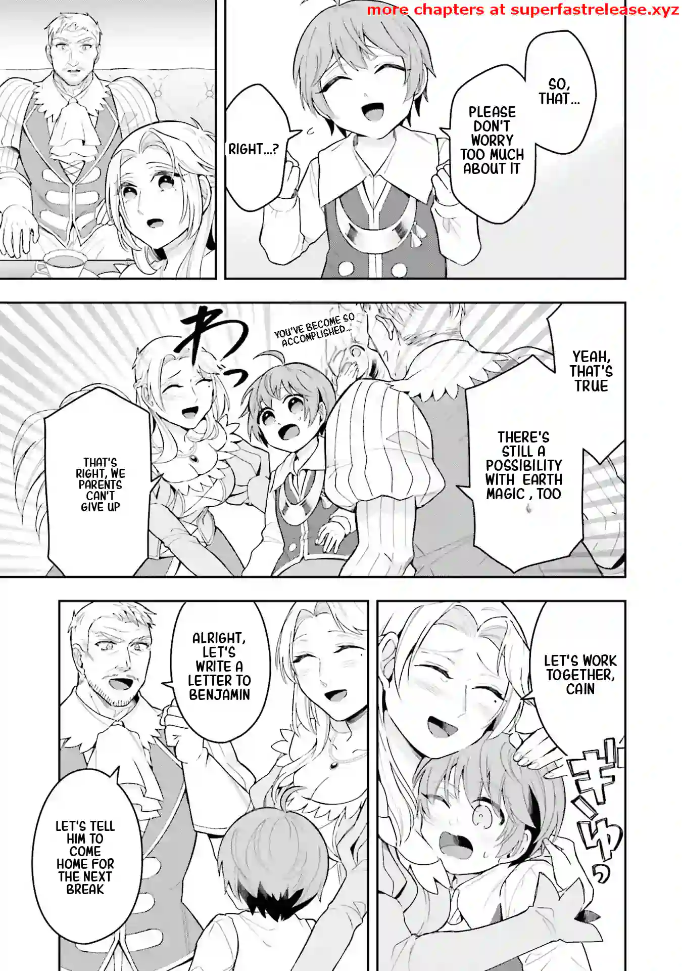 Another World Territory Reform ~Starting Public Works with Earth Magic~ Chapter 2.3 - Page 4