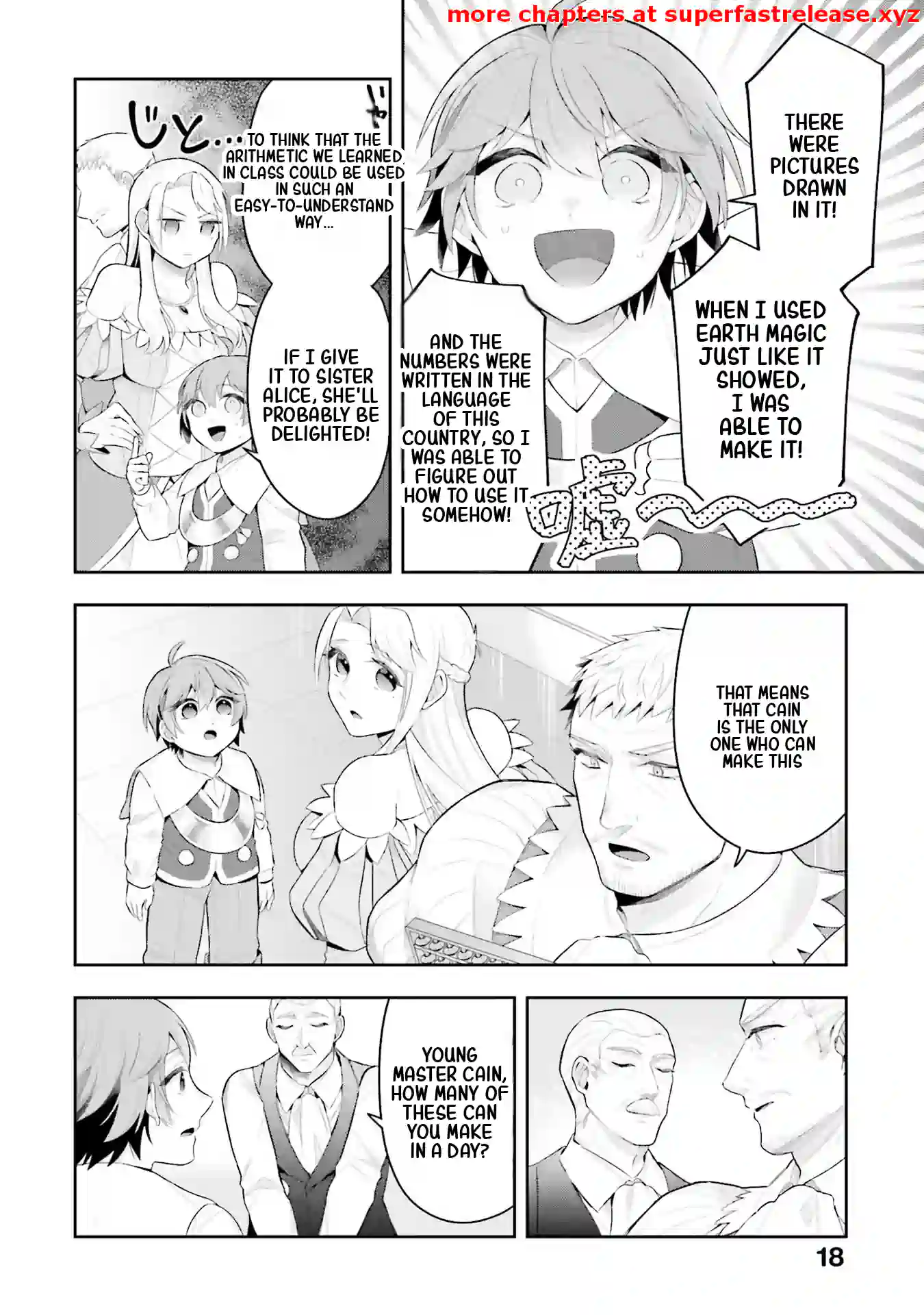 Another World Territory Reform ~Starting Public Works with Earth Magic~ Chapter 6.2 - Page 6