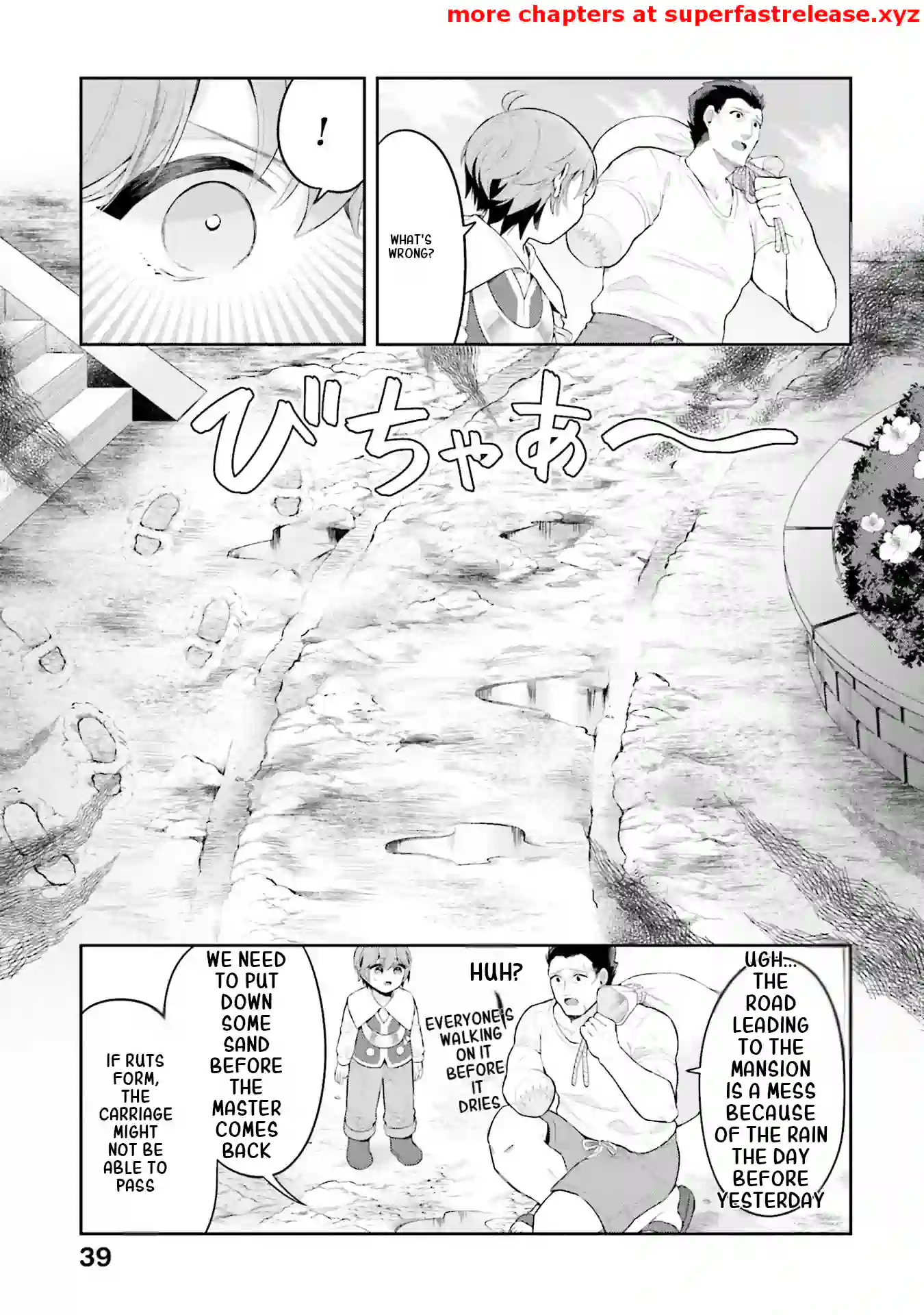 Another World Territory Reform ~Starting Public Works with Earth Magic~ Chapter 7.1 - Page 8