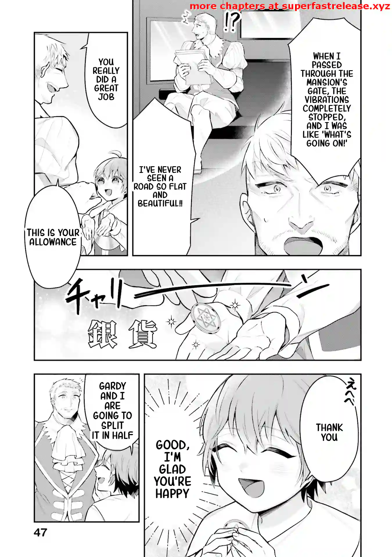 Another World Territory Reform ~Starting Public Works with Earth Magic~ Chapter 7.2 - Page 7