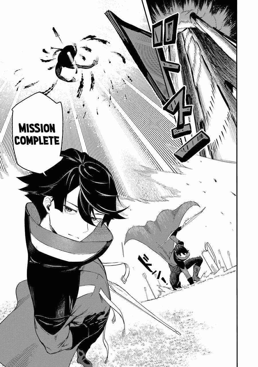 Ansatsu Skill de Isekai Saikyou: Renkinjutsu to Ansatsujutsu o Kiwameta Ore wa, Sekai o Kage kara Shihai suru Chapter 1.2 - Page 25