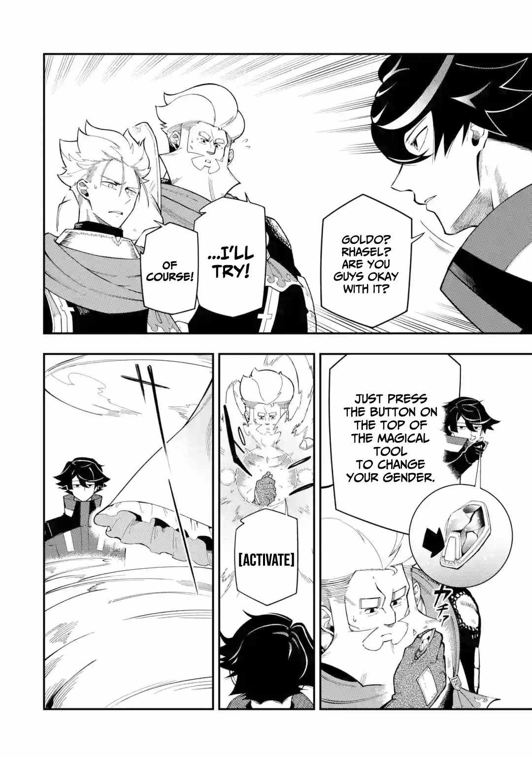 Ansatsu Skill de Isekai Saikyou: Renkinjutsu to Ansatsujutsu o Kiwameta Ore wa, Sekai o Kage kara Shihai suru Chapter 10 - Page 34