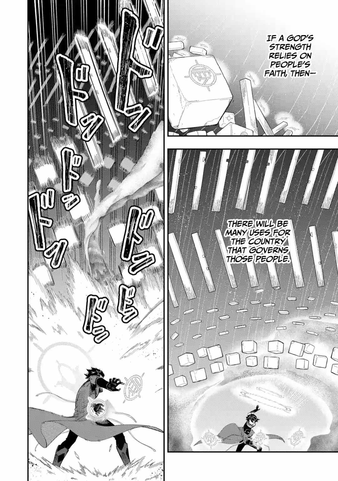 Ansatsu Skill de Isekai Saikyou: Renkinjutsu to Ansatsujutsu o Kiwameta Ore wa, Sekai o Kage kara Shihai suru Chapter 10 - Page 9