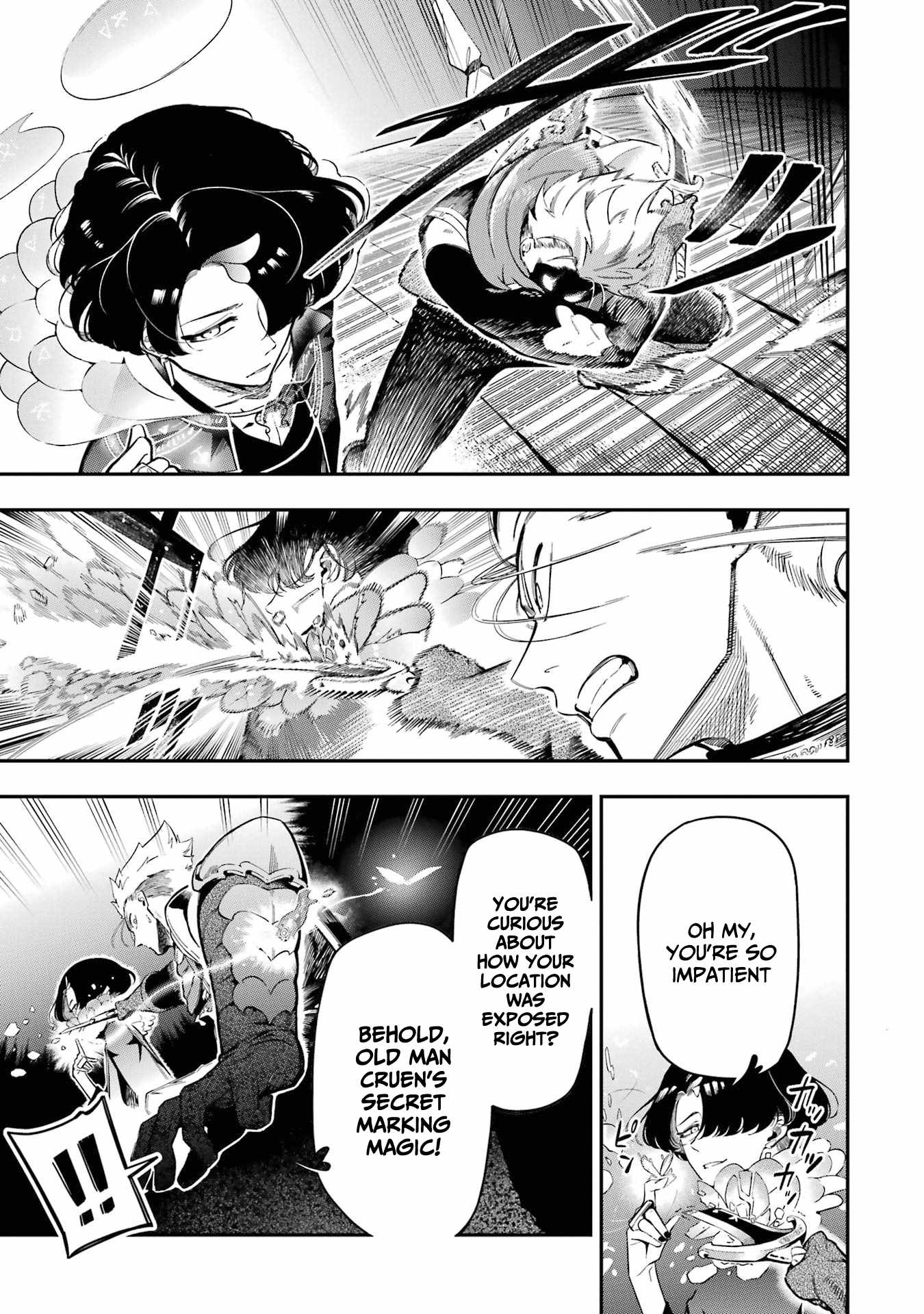 Ansatsu Skill de Isekai Saikyou: Renkinjutsu to Ansatsujutsu o Kiwameta Ore wa, Sekai o Kage kara Shihai suru Chapter 11 - Page 45