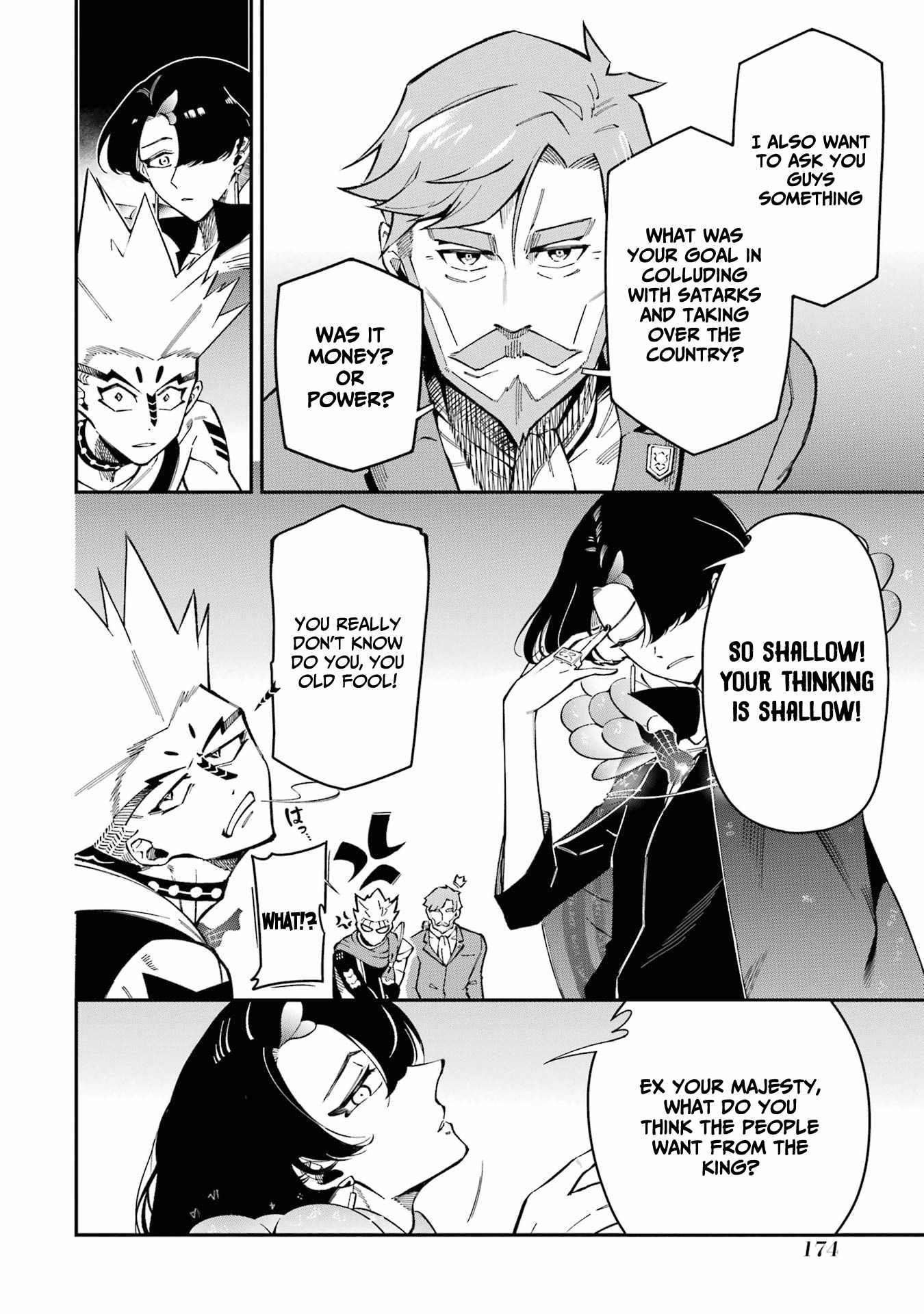 Ansatsu Skill de Isekai Saikyou: Renkinjutsu to Ansatsujutsu o Kiwameta Ore wa, Sekai o Kage kara Shihai suru Chapter 11 - Page 48