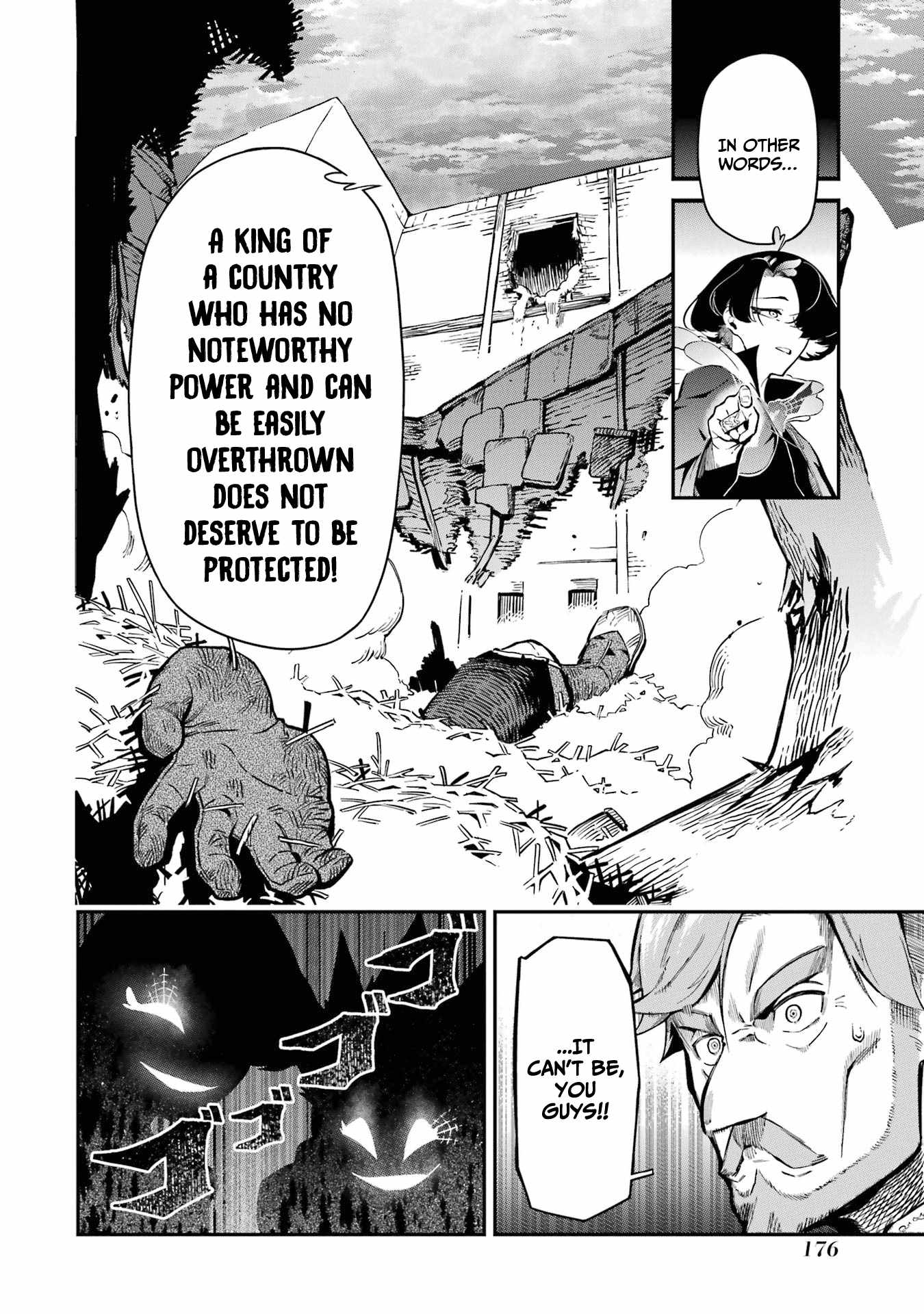 Ansatsu Skill de Isekai Saikyou: Renkinjutsu to Ansatsujutsu o Kiwameta Ore wa, Sekai o Kage kara Shihai suru Chapter 11 - Page 50