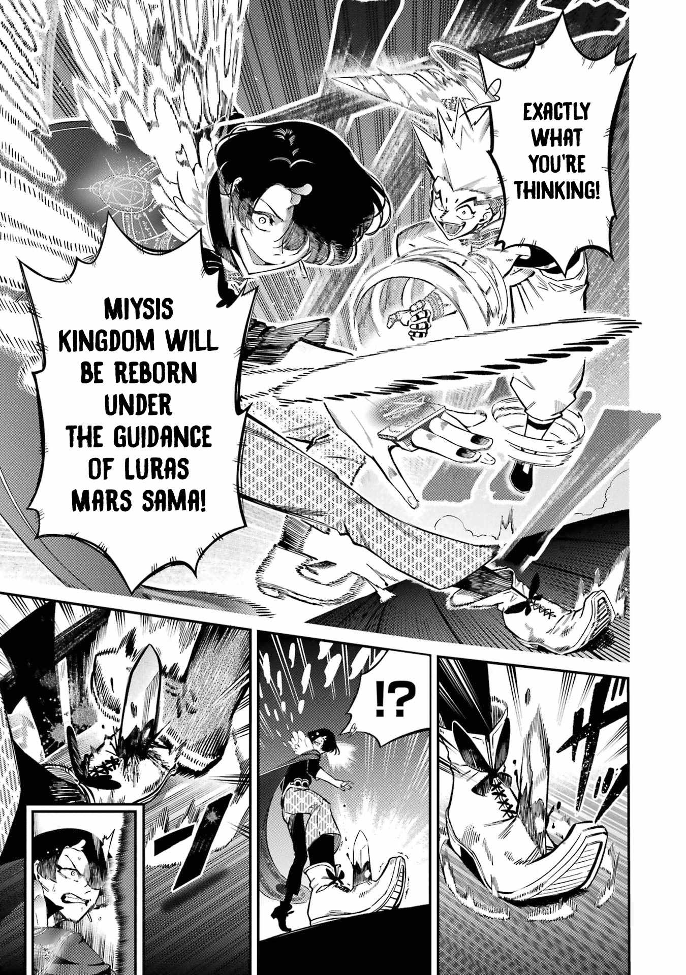 Ansatsu Skill de Isekai Saikyou: Renkinjutsu to Ansatsujutsu o Kiwameta Ore wa, Sekai o Kage kara Shihai suru Chapter 11 - Page 51