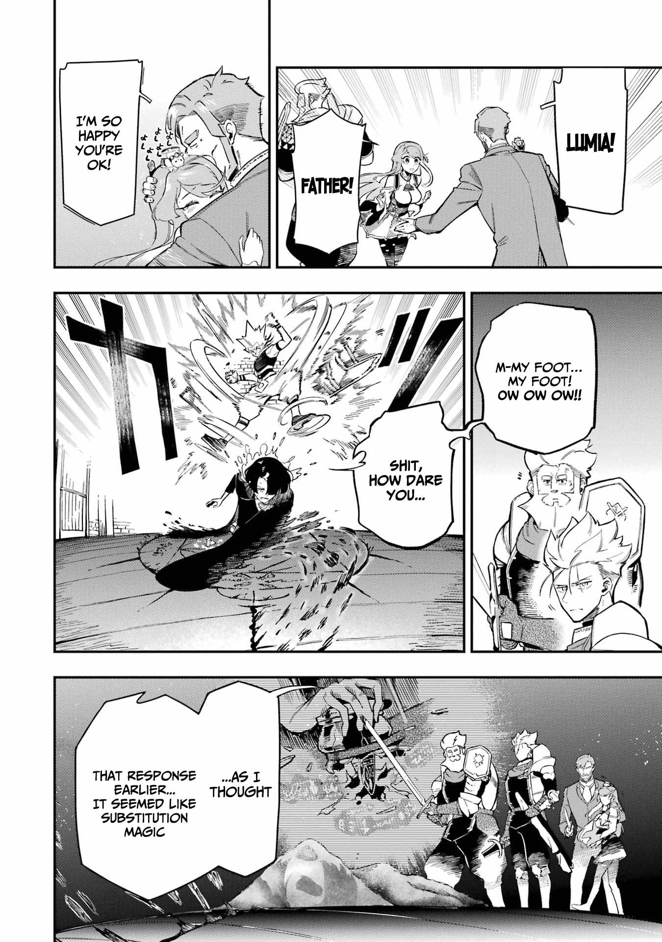 Ansatsu Skill de Isekai Saikyou: Renkinjutsu to Ansatsujutsu o Kiwameta Ore wa, Sekai o Kage kara Shihai suru Chapter 11 - Page 56