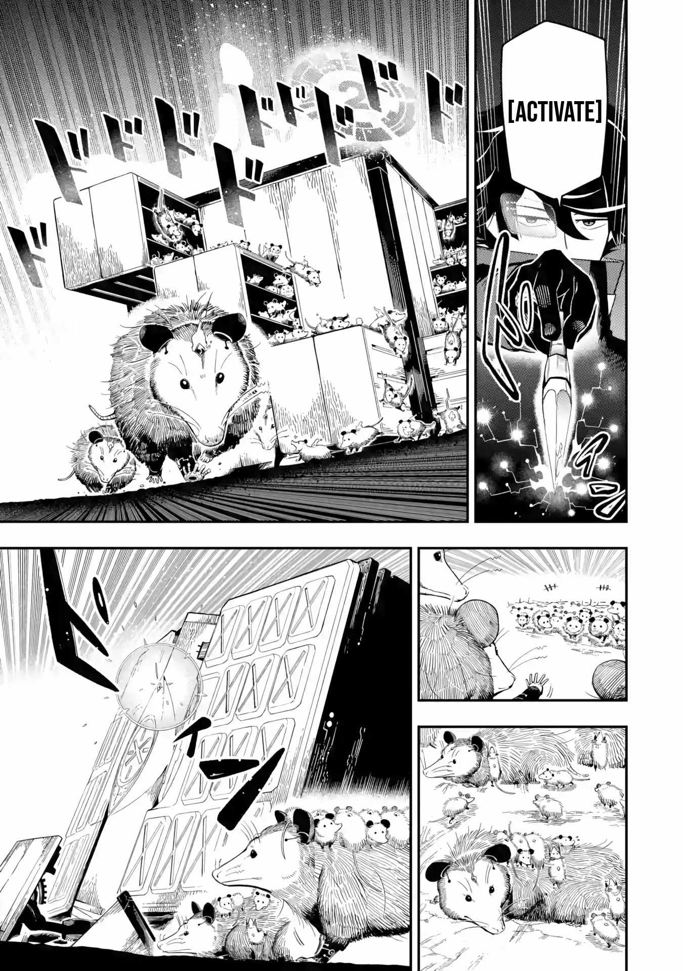 Ansatsu Skill de Isekai Saikyou: Renkinjutsu to Ansatsujutsu o Kiwameta Ore wa, Sekai o Kage kara Shihai suru Chapter 11 - Page 9