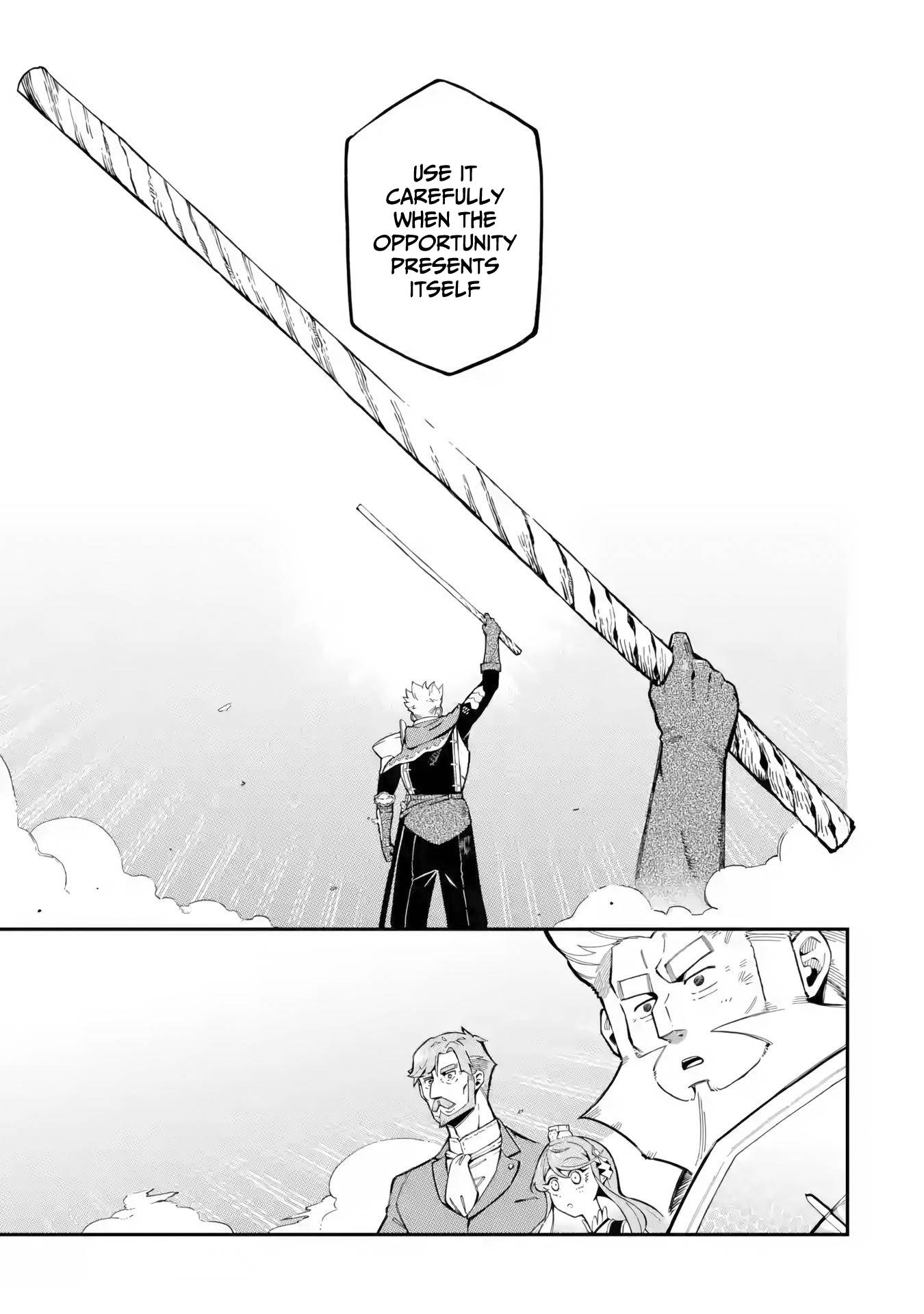 Ansatsu Skill de Isekai Saikyou: Renkinjutsu to Ansatsujutsu o Kiwameta Ore wa, Sekai o Kage kara Shihai suru Chapter 12.1 - Page 20