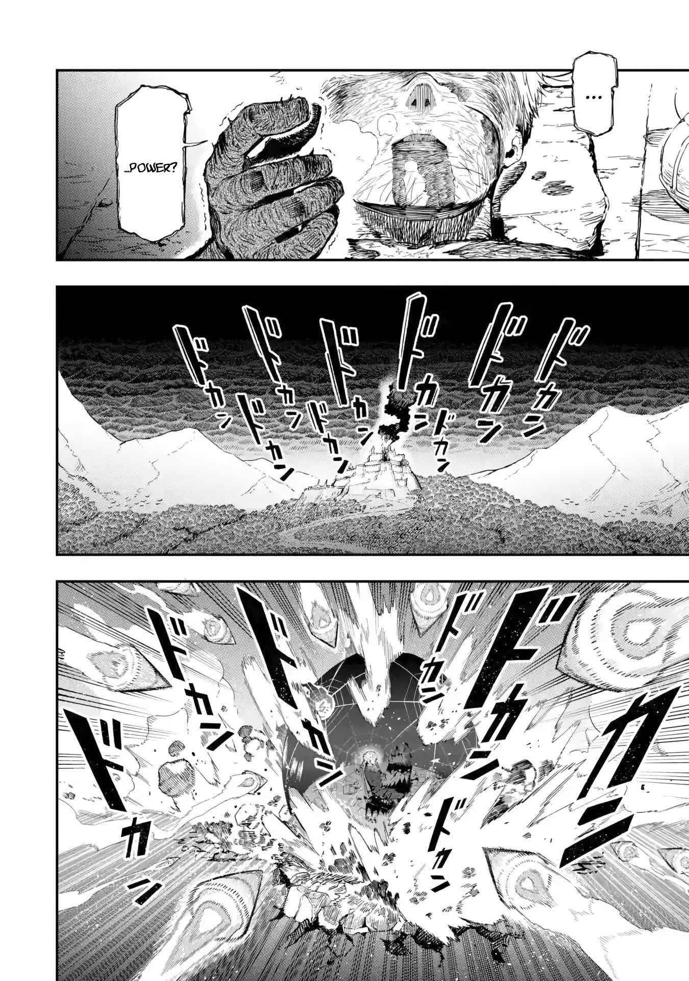 Ansatsu Skill de Isekai Saikyou: Renkinjutsu to Ansatsujutsu o Kiwameta Ore wa, Sekai o Kage kara Shihai suru Chapter 13 - Page 17