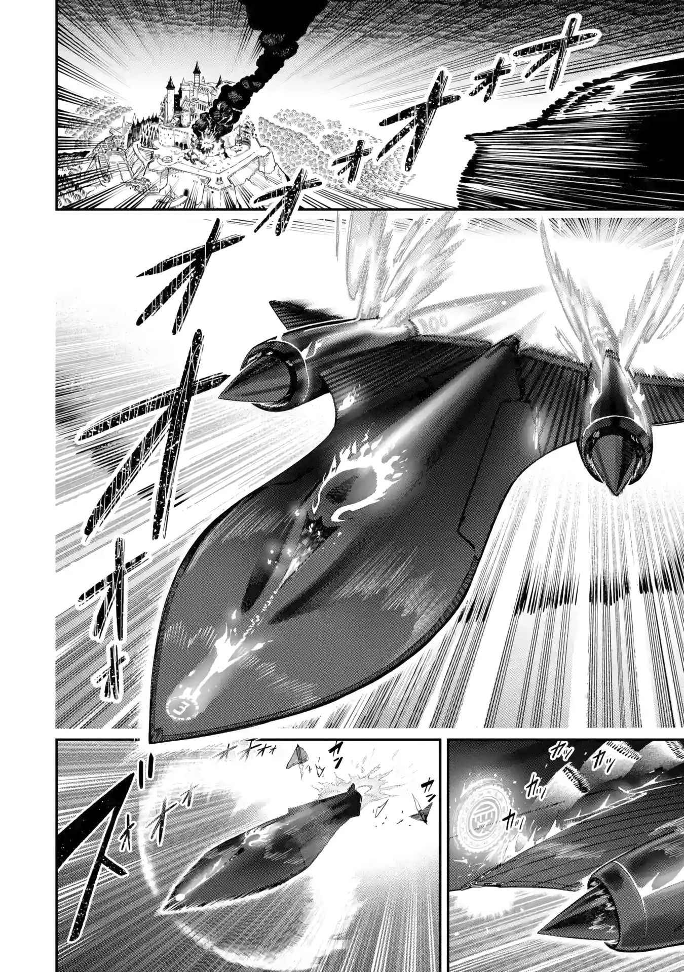 Ansatsu Skill de Isekai Saikyou: Renkinjutsu to Ansatsujutsu o Kiwameta Ore wa, Sekai o Kage kara Shihai suru Chapter 13 - Page 19