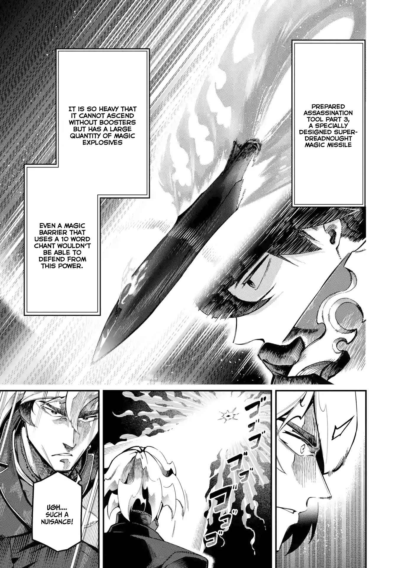Ansatsu Skill de Isekai Saikyou: Renkinjutsu to Ansatsujutsu o Kiwameta Ore wa, Sekai o Kage kara Shihai suru Chapter 13 - Page 20