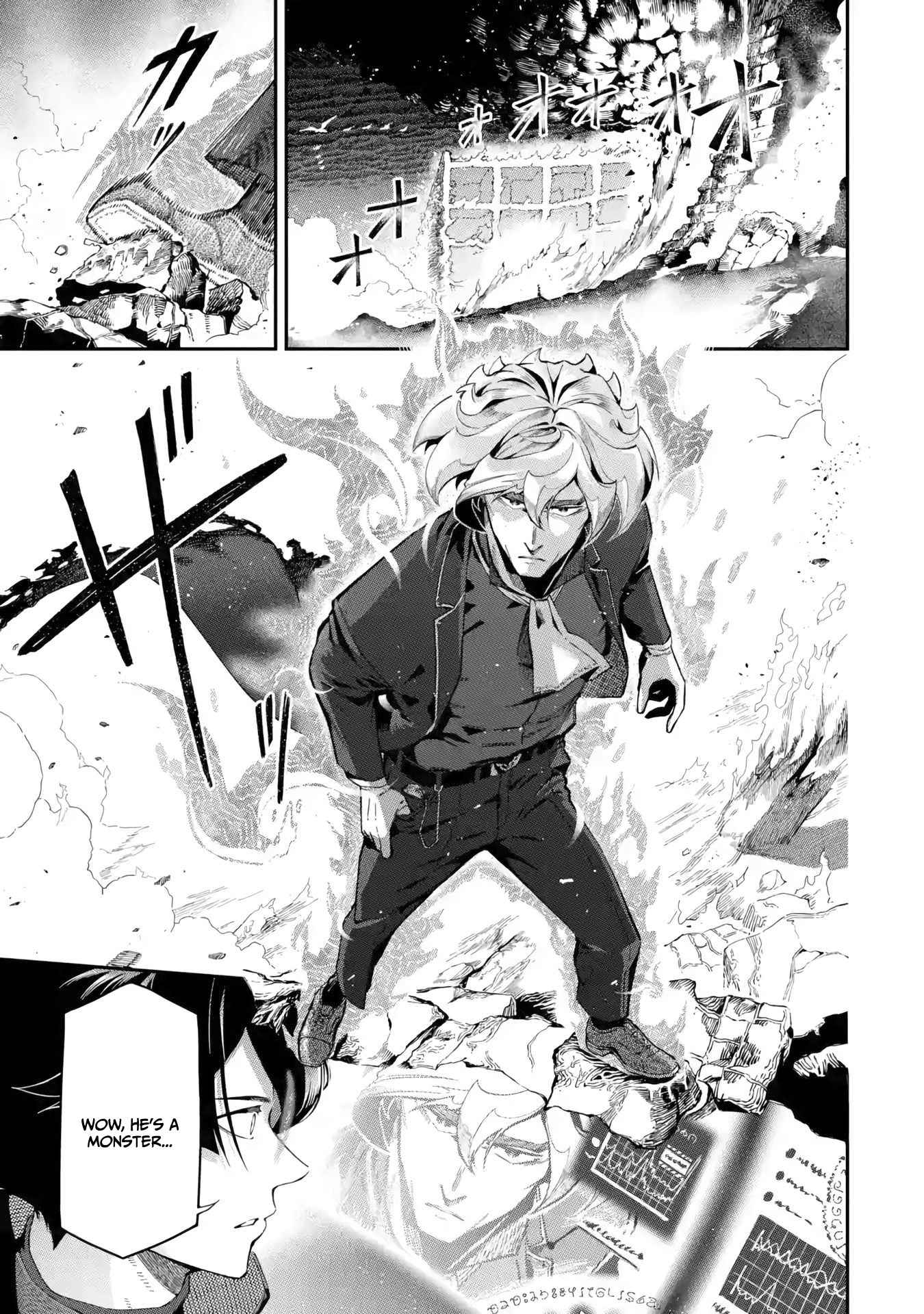Ansatsu Skill de Isekai Saikyou: Renkinjutsu to Ansatsujutsu o Kiwameta Ore wa, Sekai o Kage kara Shihai suru Chapter 13 - Page 24