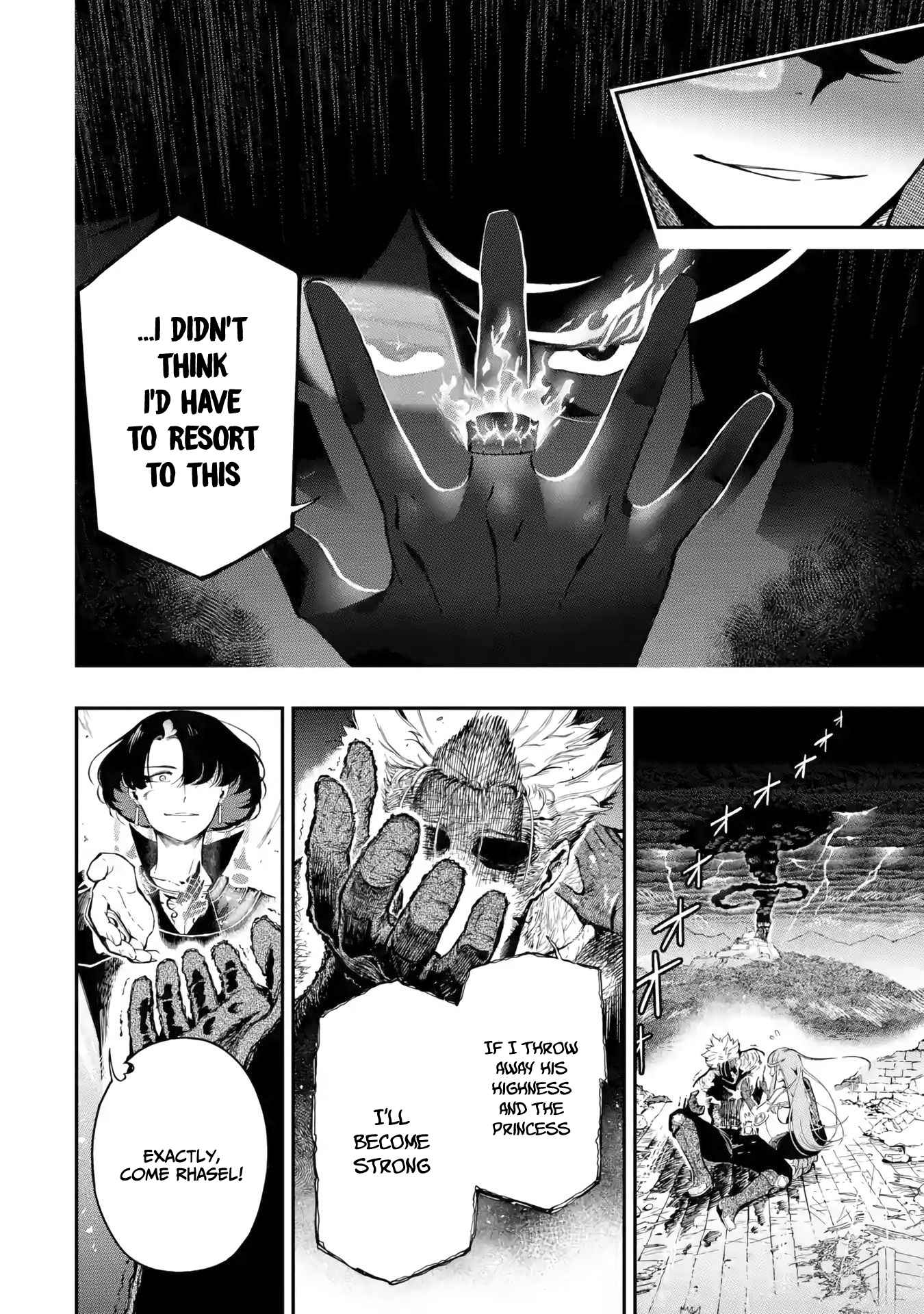 Ansatsu Skill de Isekai Saikyou: Renkinjutsu to Ansatsujutsu o Kiwameta Ore wa, Sekai o Kage kara Shihai suru Chapter 13 - Page 25
