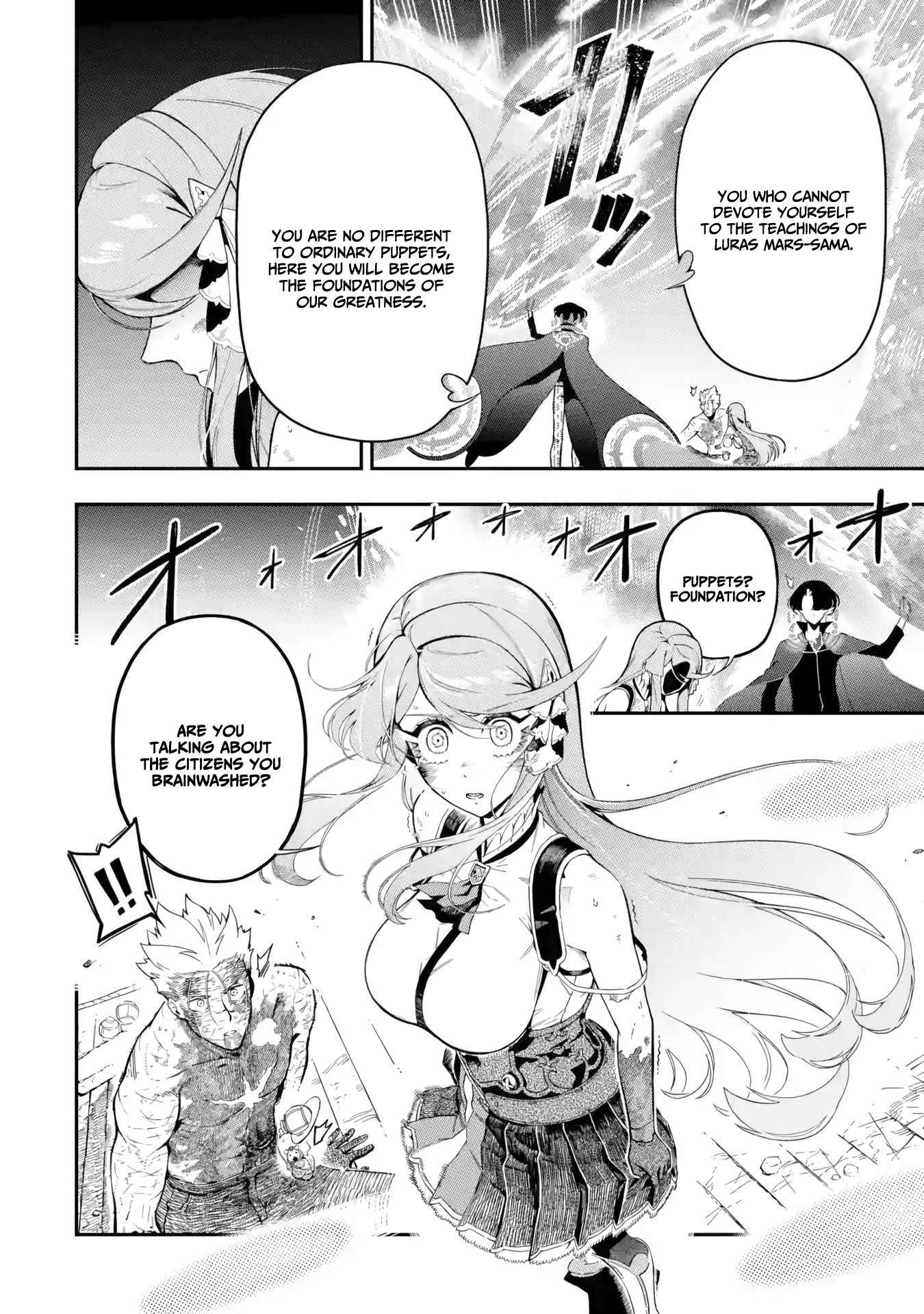 Ansatsu Skill de Isekai Saikyou: Renkinjutsu to Ansatsujutsu o Kiwameta Ore wa, Sekai o Kage kara Shihai suru Chapter 13 - Page 27