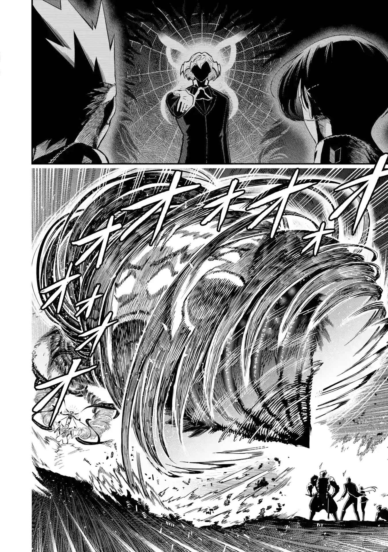 Ansatsu Skill de Isekai Saikyou: Renkinjutsu to Ansatsujutsu o Kiwameta Ore wa, Sekai o Kage kara Shihai suru Chapter 13 - Page 37