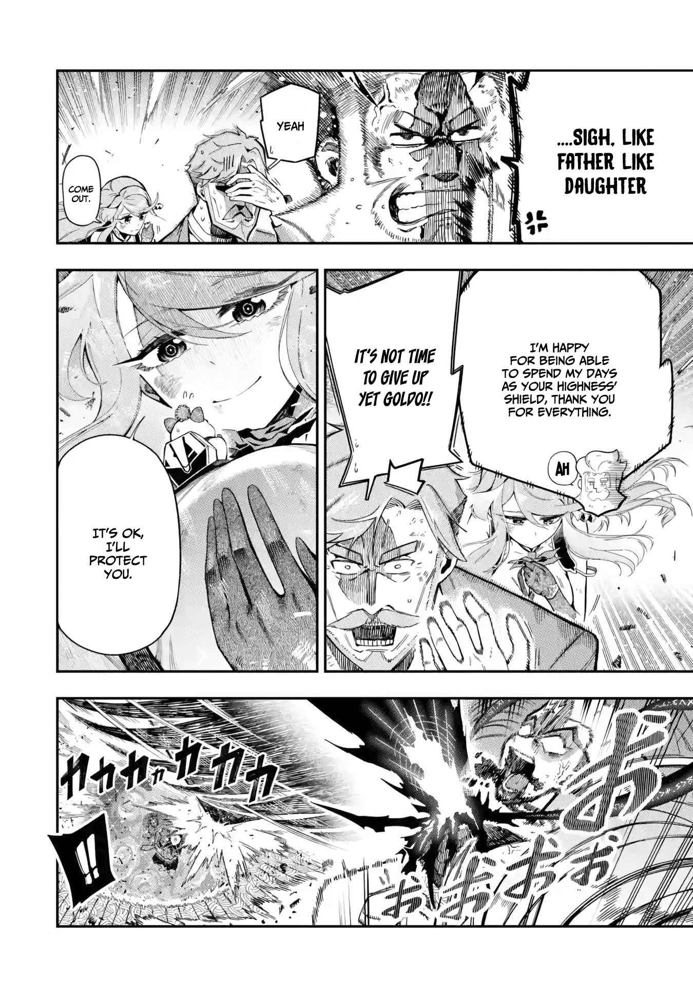 Ansatsu Skill de Isekai Saikyou: Renkinjutsu to Ansatsujutsu o Kiwameta Ore wa, Sekai o Kage kara Shihai suru Chapter 13 - Page 39