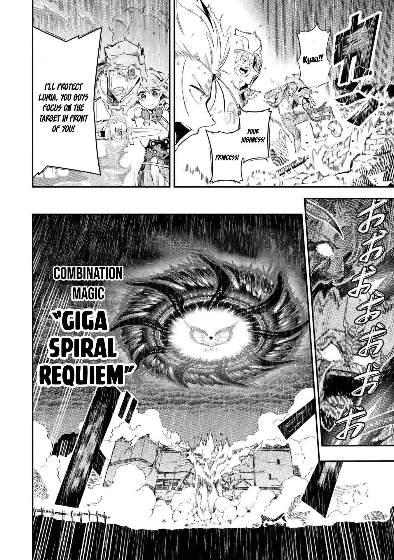 Ansatsu Skill de Isekai Saikyou: Renkinjutsu to Ansatsujutsu o Kiwameta Ore wa, Sekai o Kage kara Shihai suru Chapter 13 - Page 45