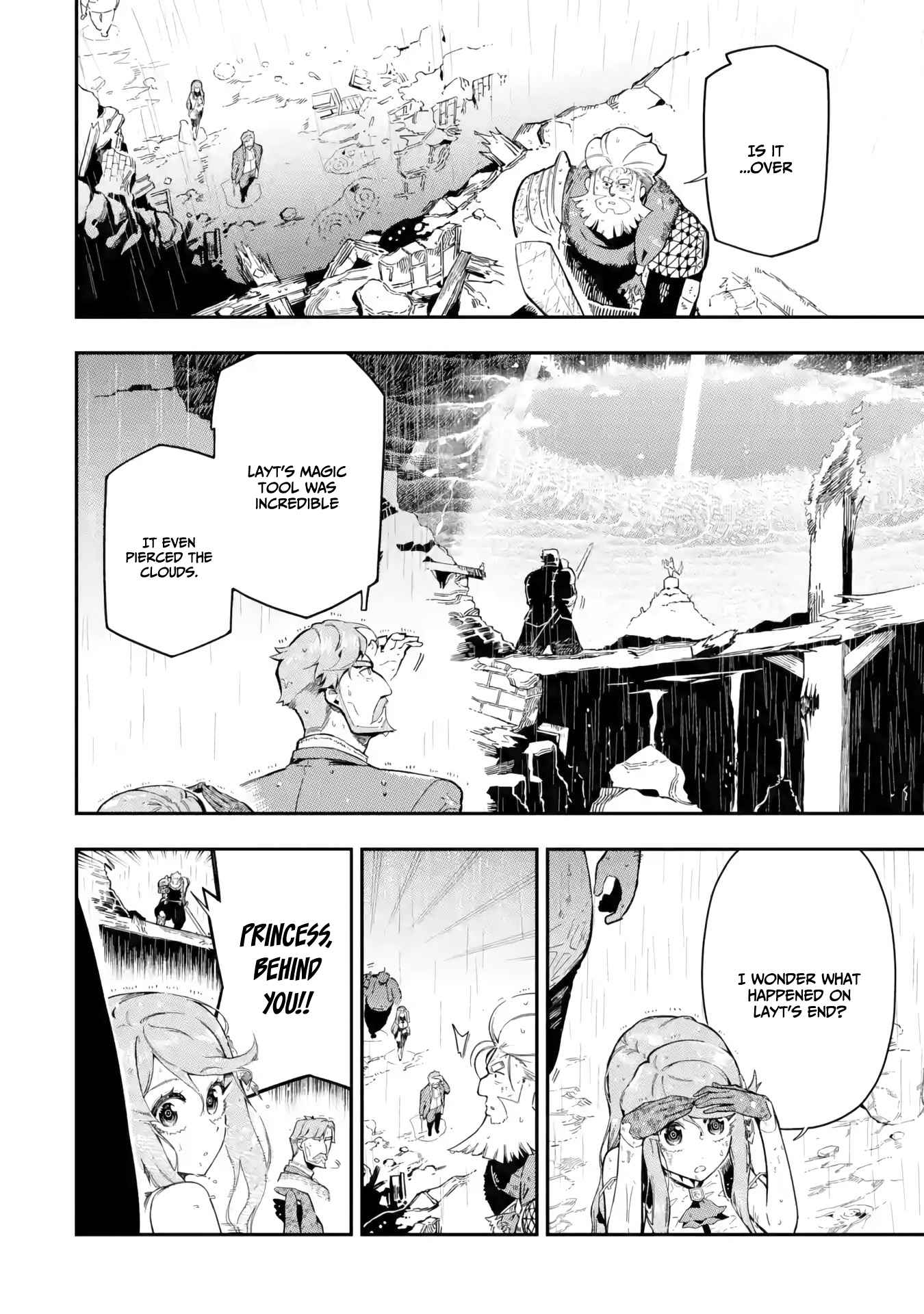 Ansatsu Skill de Isekai Saikyou: Renkinjutsu to Ansatsujutsu o Kiwameta Ore wa, Sekai o Kage kara Shihai suru Chapter 13 - Page 55