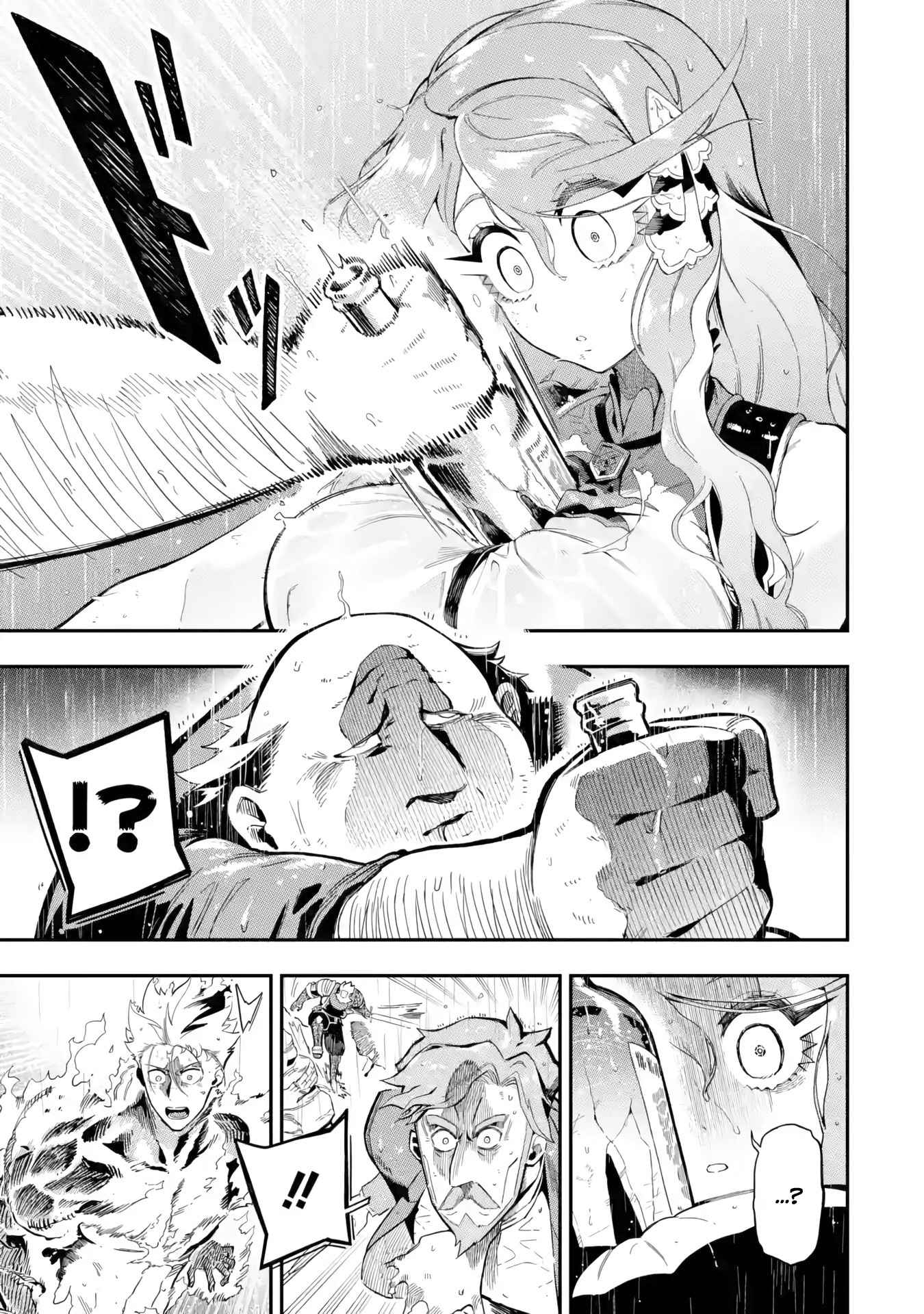 Ansatsu Skill de Isekai Saikyou: Renkinjutsu to Ansatsujutsu o Kiwameta Ore wa, Sekai o Kage kara Shihai suru Chapter 13 - Page 56