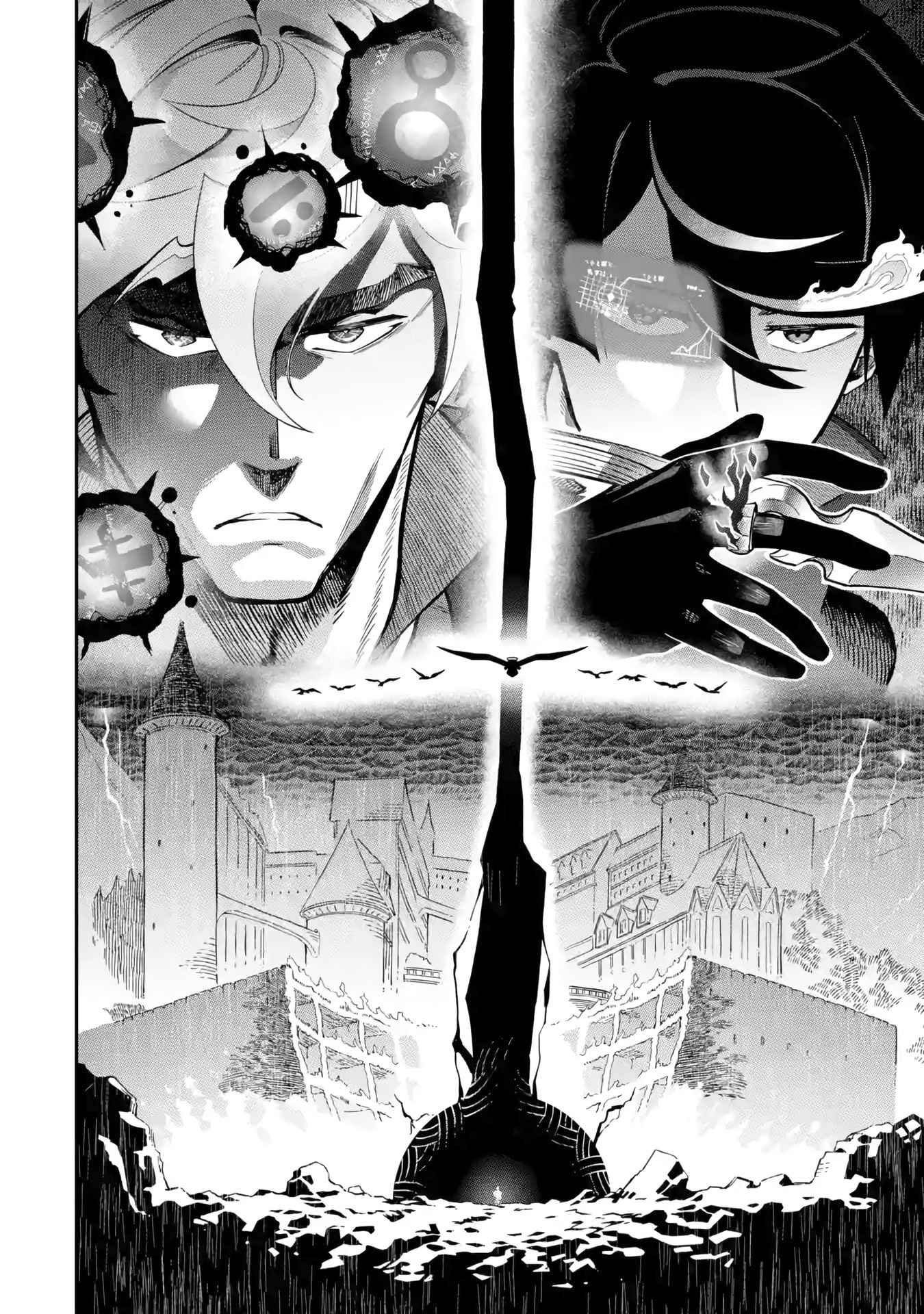 Ansatsu Skill de Isekai Saikyou: Renkinjutsu to Ansatsujutsu o Kiwameta Ore wa, Sekai o Kage kara Shihai suru Chapter 13 - Page 65