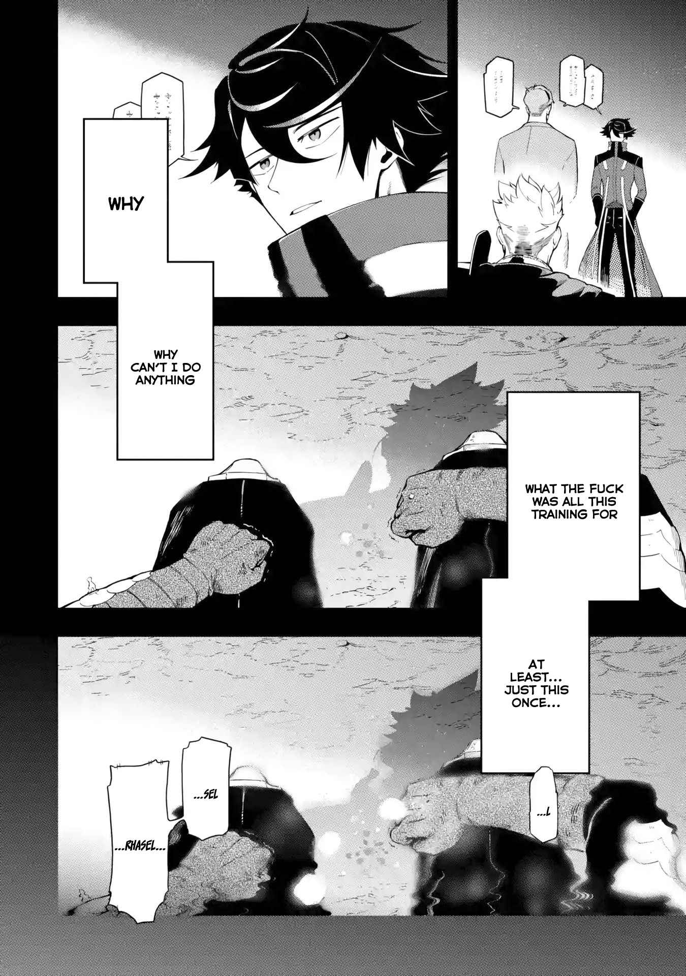 Ansatsu Skill de Isekai Saikyou: Renkinjutsu to Ansatsujutsu o Kiwameta Ore wa, Sekai o Kage kara Shihai suru Chapter 13 - Page 9
