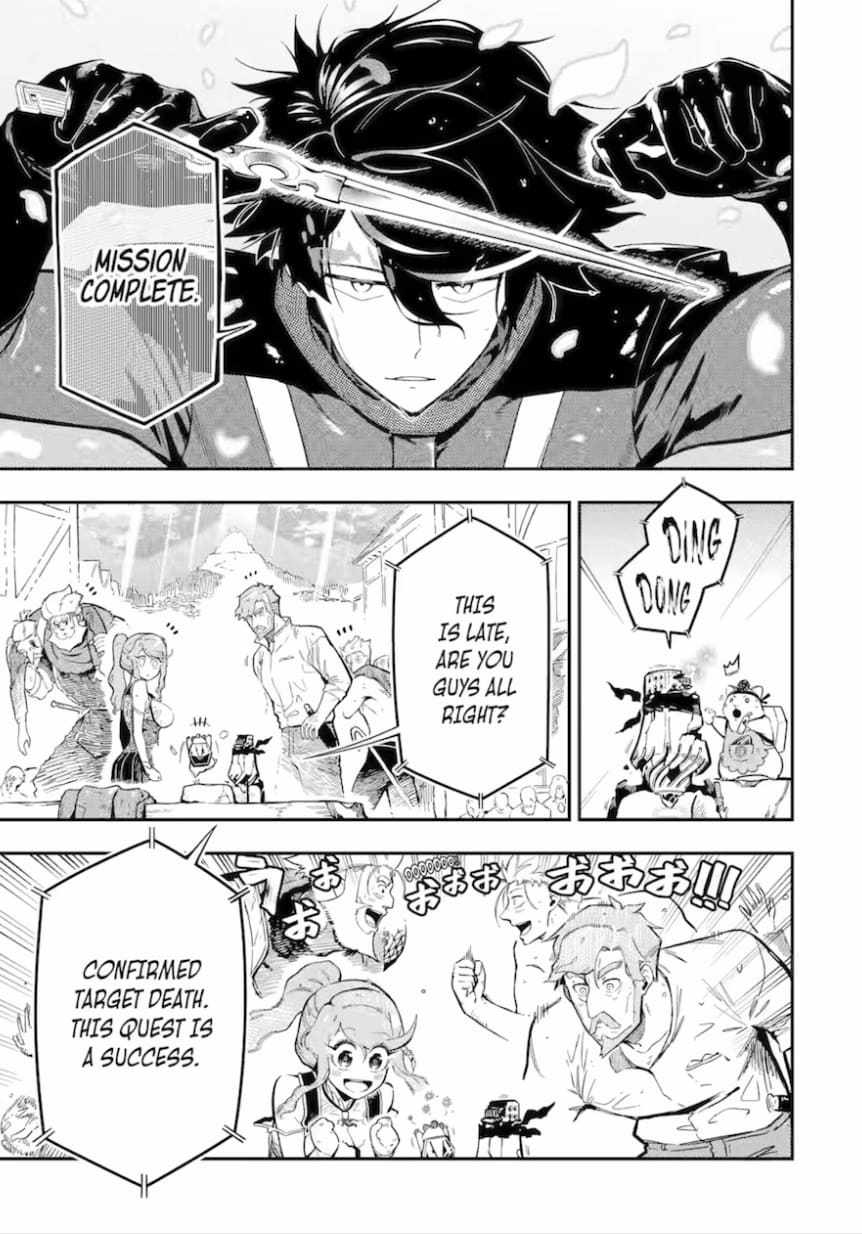 Ansatsu Skill de Isekai Saikyou: Renkinjutsu to Ansatsujutsu o Kiwameta Ore wa, Sekai o Kage kara Shihai suru Chapter 14 - Page 39