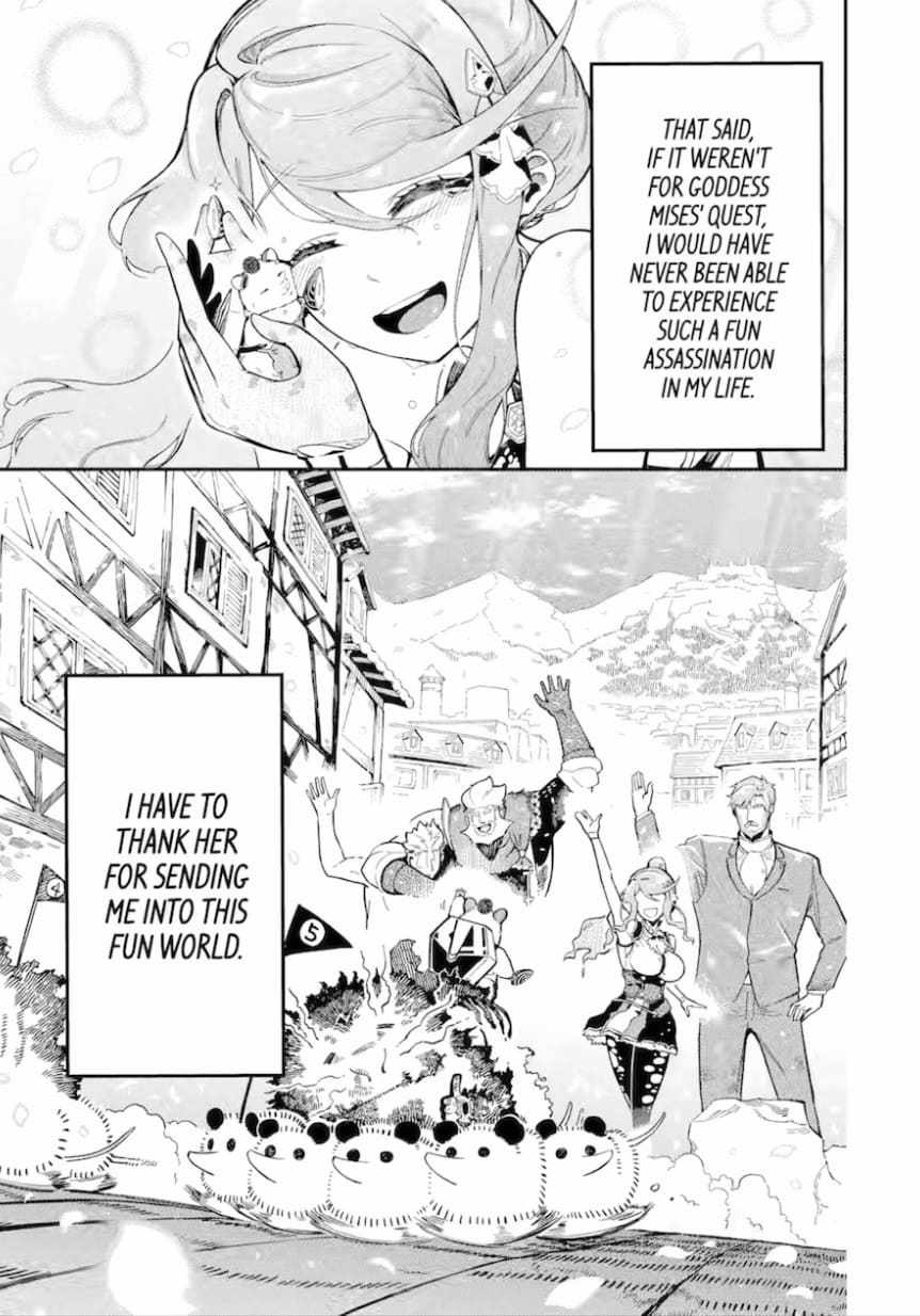 Ansatsu Skill de Isekai Saikyou: Renkinjutsu to Ansatsujutsu o Kiwameta Ore wa, Sekai o Kage kara Shihai suru Chapter 14 - Page 45