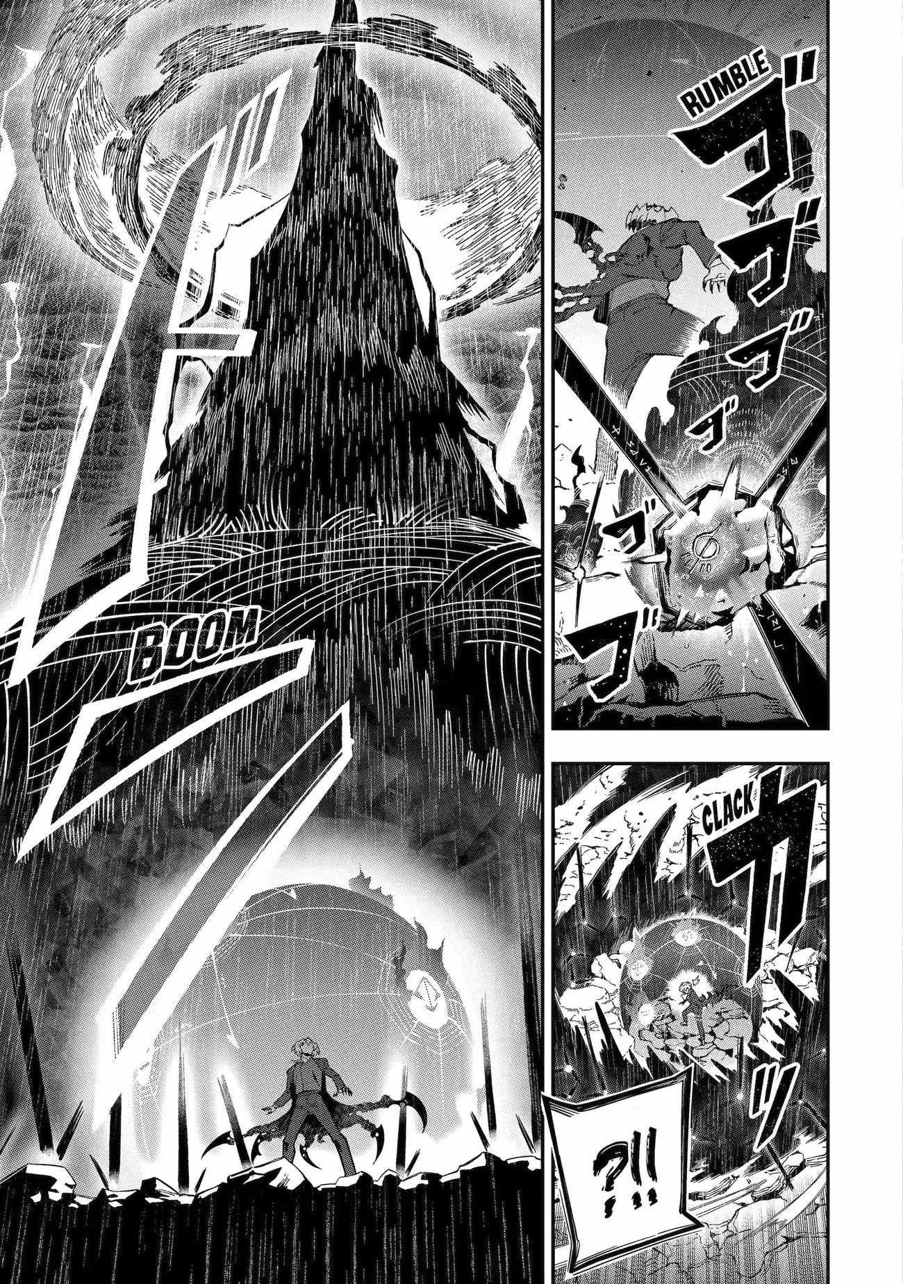 Ansatsu Skill de Isekai Saikyou: Renkinjutsu to Ansatsujutsu o Kiwameta Ore wa, Sekai o Kage kara Shihai suru Chapter 14 - Page 10