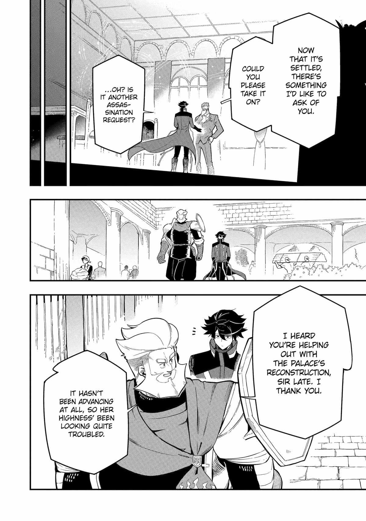 Ansatsu Skill de Isekai Saikyou: Renkinjutsu to Ansatsujutsu o Kiwameta Ore wa, Sekai o Kage kara Shihai suru Chapter 15 - Page 19