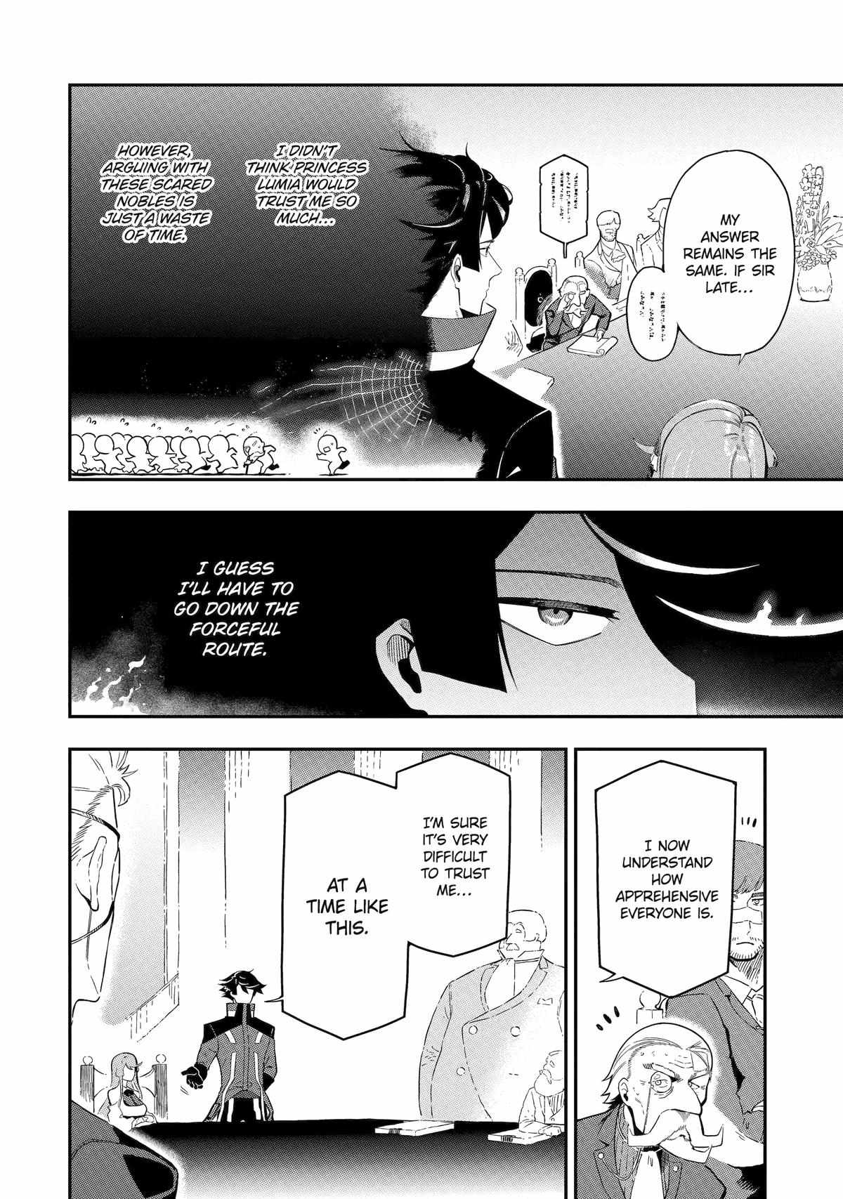 Ansatsu Skill de Isekai Saikyou: Renkinjutsu to Ansatsujutsu o Kiwameta Ore wa, Sekai o Kage kara Shihai suru Chapter 15 - Page 29