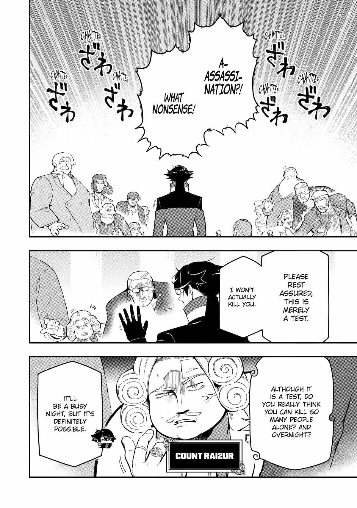 Ansatsu Skill de Isekai Saikyou: Renkinjutsu to Ansatsujutsu o Kiwameta Ore wa, Sekai o Kage kara Shihai suru Chapter 15 - Page 31