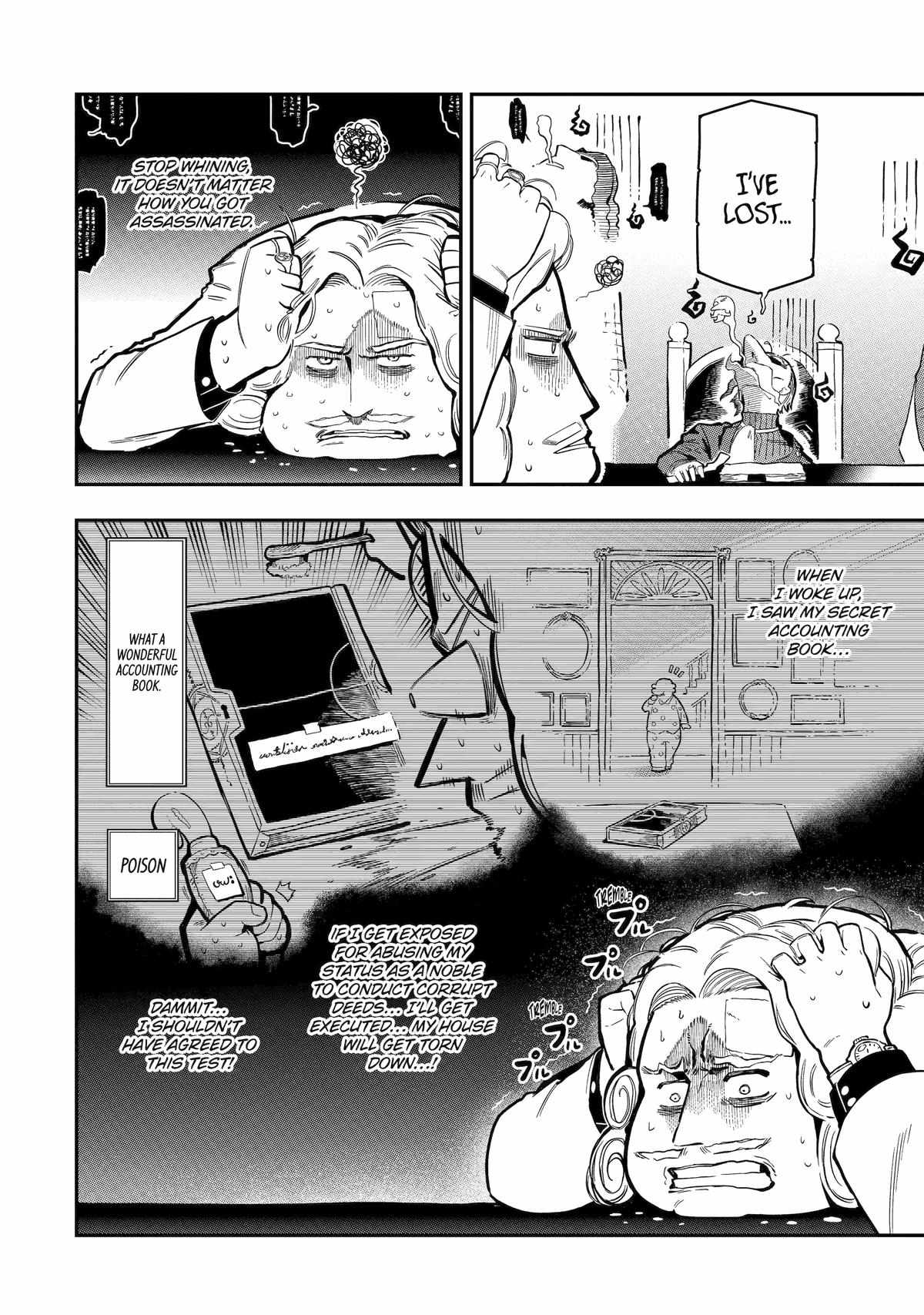 Ansatsu Skill de Isekai Saikyou: Renkinjutsu to Ansatsujutsu o Kiwameta Ore wa, Sekai o Kage kara Shihai suru Chapter 15 - Page 35