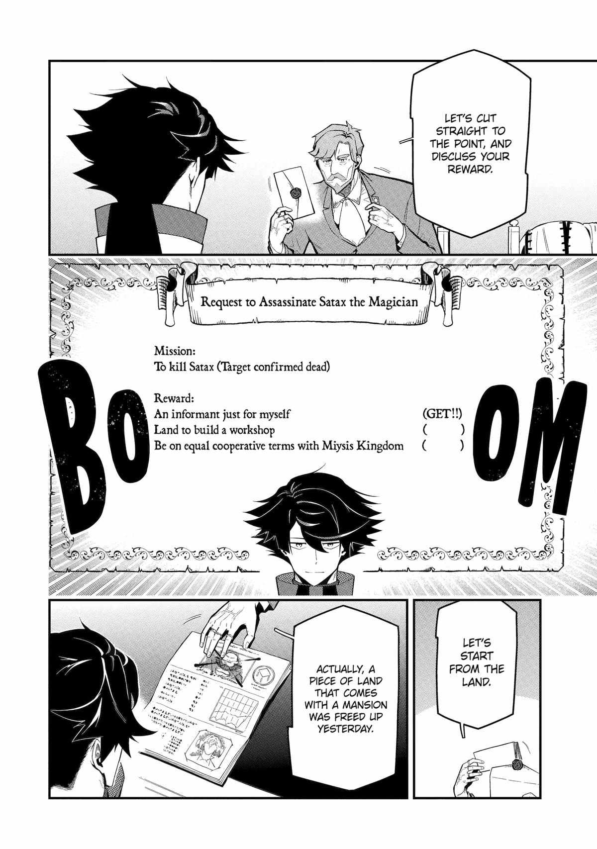 Ansatsu Skill de Isekai Saikyou: Renkinjutsu to Ansatsujutsu o Kiwameta Ore wa, Sekai o Kage kara Shihai suru Chapter 15 - Page 7