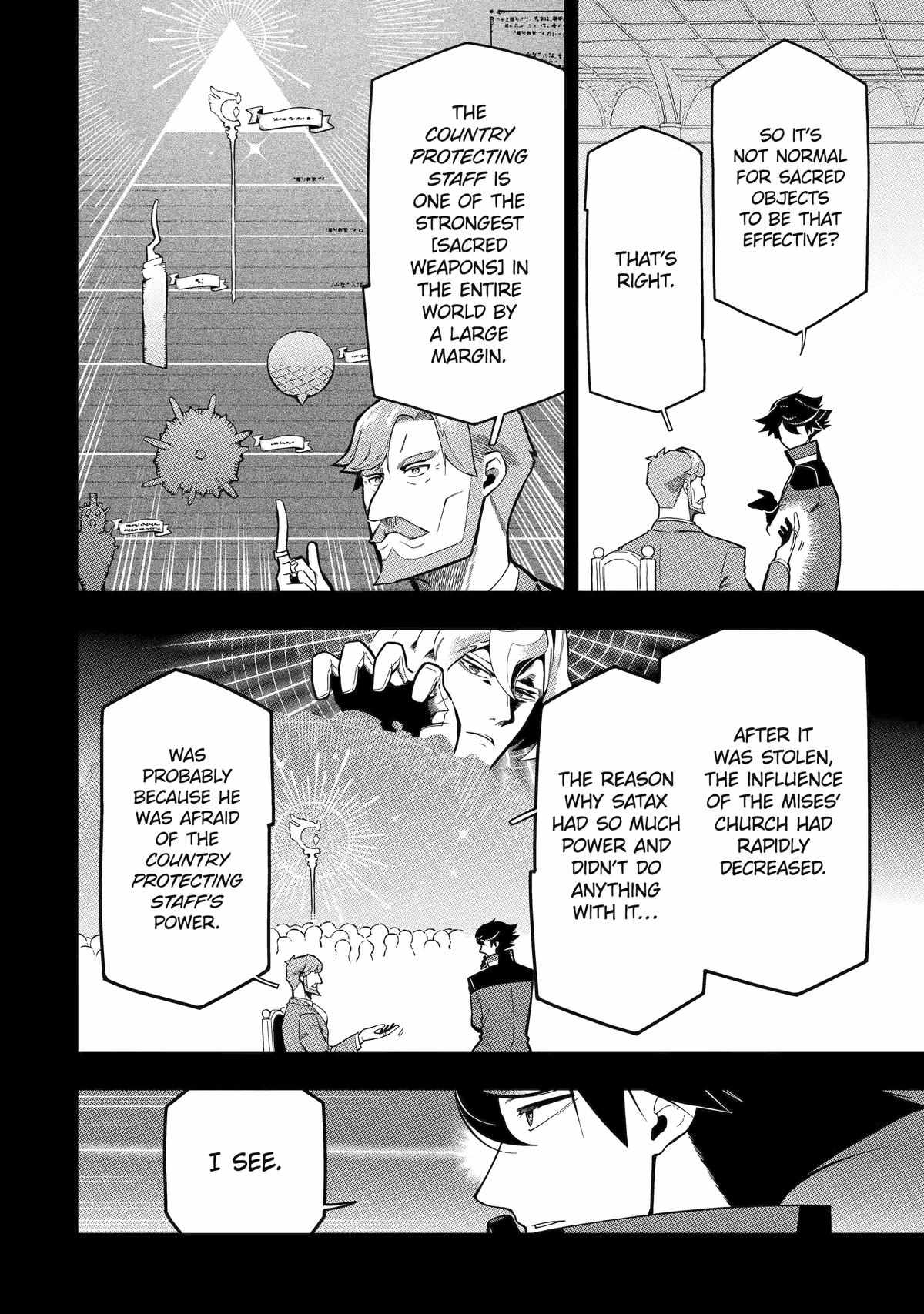 Ansatsu Skill de Isekai Saikyou: Renkinjutsu to Ansatsujutsu o Kiwameta Ore wa, Sekai o Kage kara Shihai suru Chapter 17 - Page 23