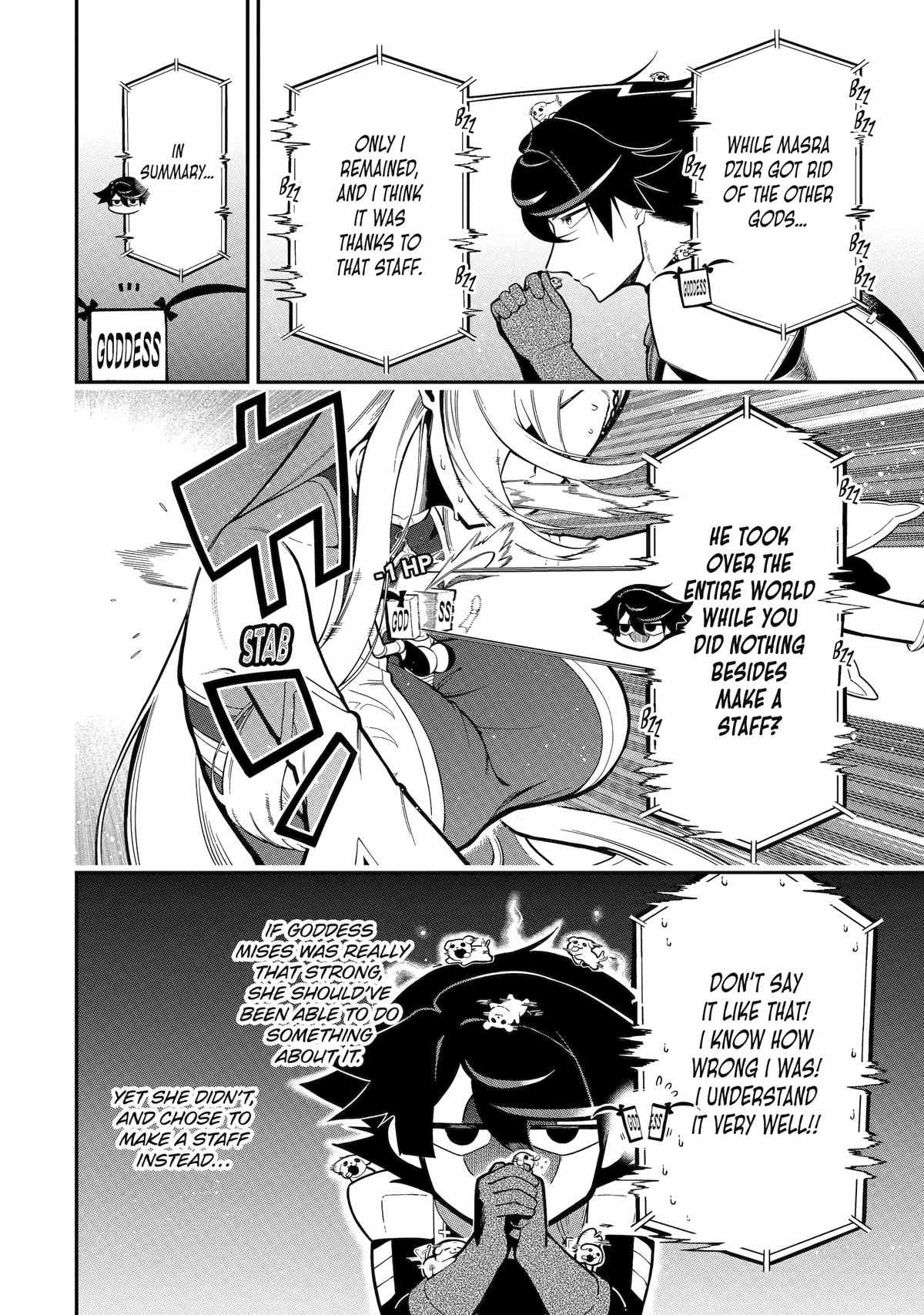 Ansatsu Skill de Isekai Saikyou: Renkinjutsu to Ansatsujutsu o Kiwameta Ore wa, Sekai o Kage kara Shihai suru Chapter 17 - Page 33