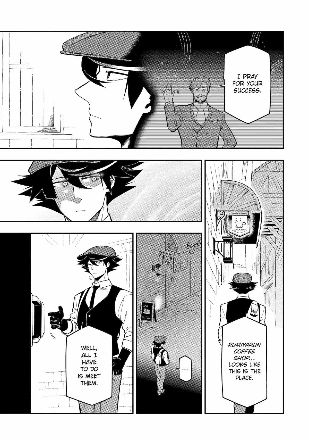 Ansatsu Skill de Isekai Saikyou: Renkinjutsu to Ansatsujutsu o Kiwameta Ore wa, Sekai o Kage kara Shihai suru Chapter 18 - Page 9