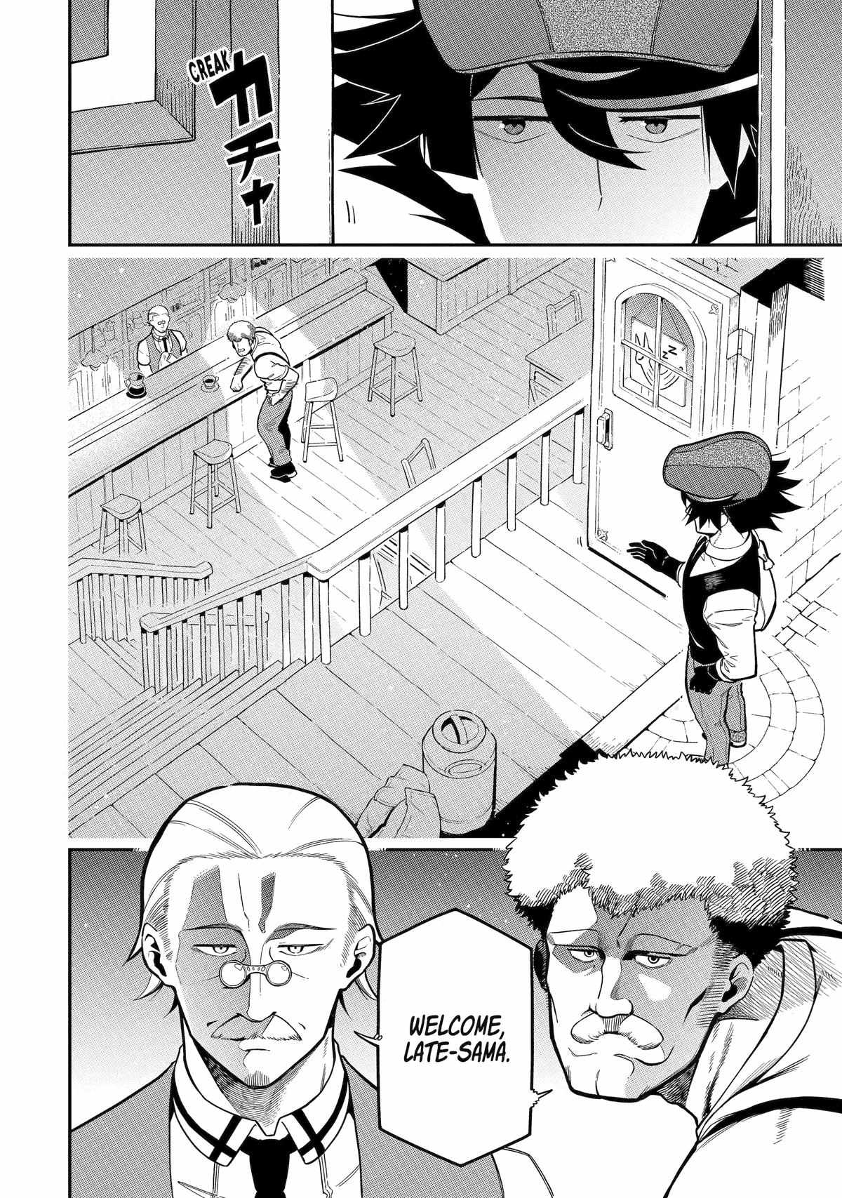 Ansatsu Skill de Isekai Saikyou: Renkinjutsu to Ansatsujutsu o Kiwameta Ore wa, Sekai o Kage kara Shihai suru Chapter 18 - Page 10