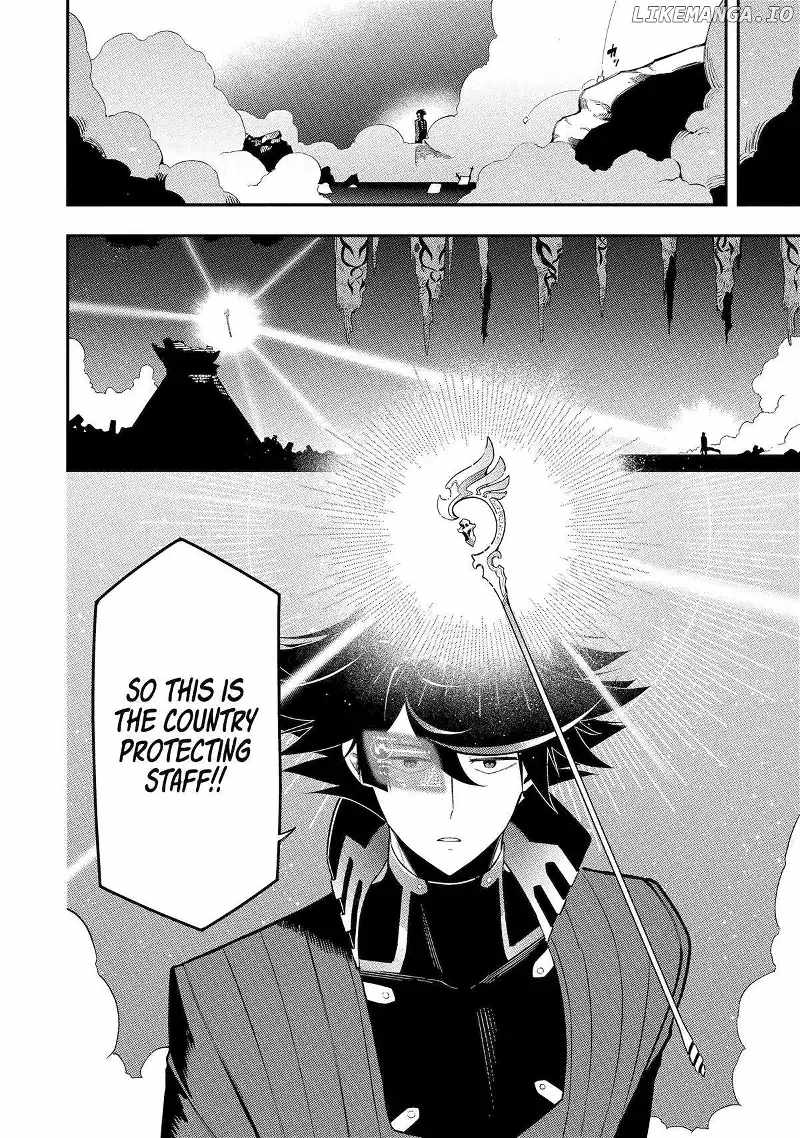 Ansatsu Skill de Isekai Saikyou: Renkinjutsu to Ansatsujutsu o Kiwameta Ore wa, Sekai o Kage kara Shihai suru Chapter 19 - Page 39